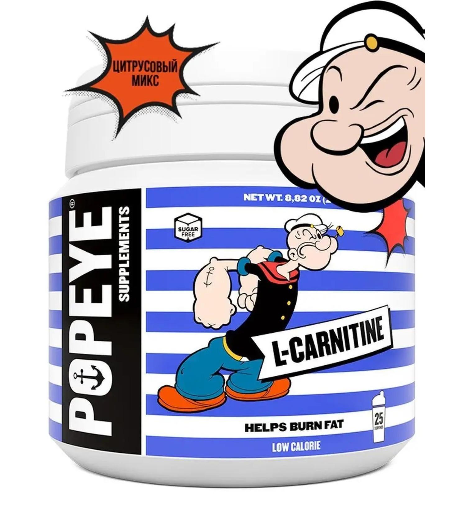 Popeye Supplements L-Carnitine L-Carnitine 250 g