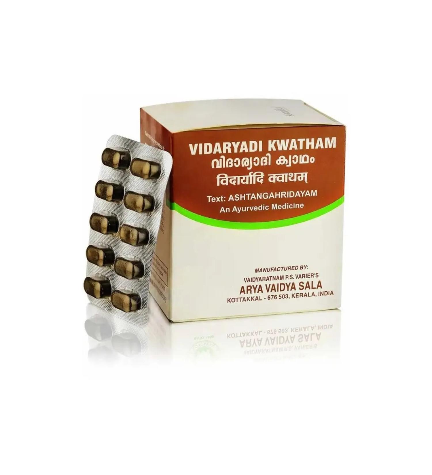 Kottakkal Vidaryadi Kwatham (Vidaryadi Kwatham) 100tab