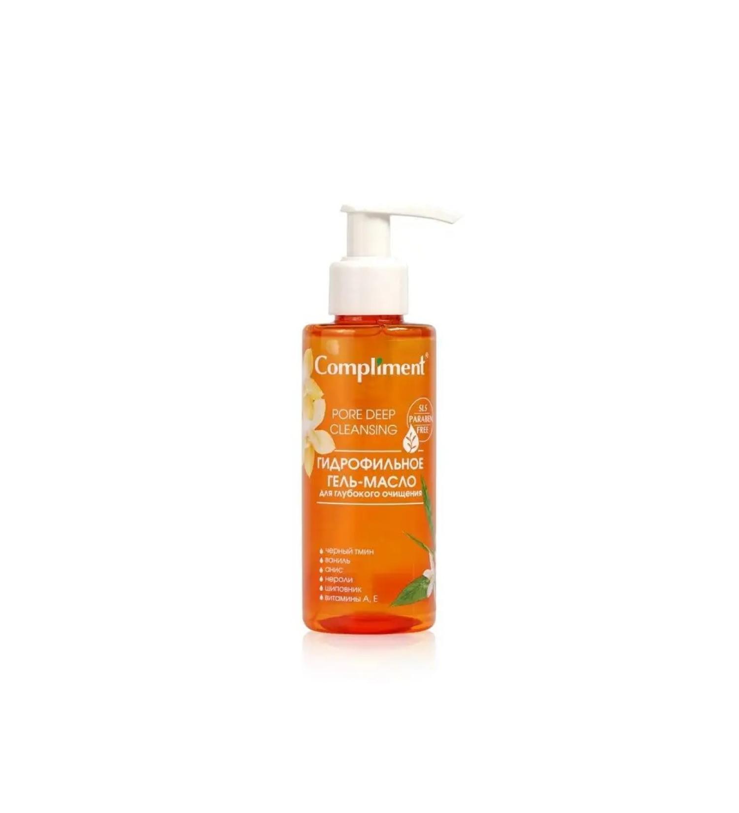 smile Hydrophyl gel - Compliment washing oil for deep - Buy Online on GoSupps.com