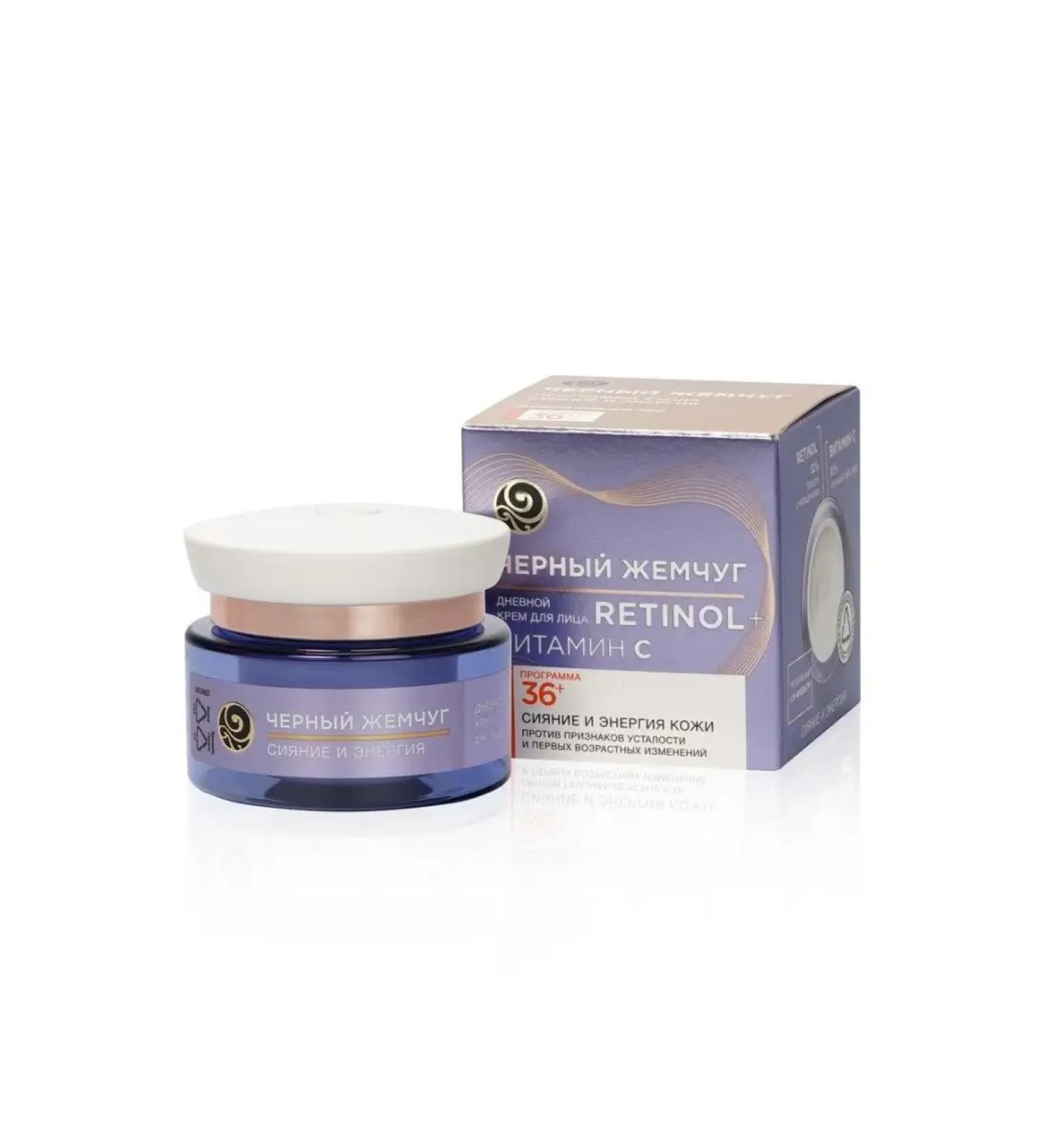 smile Daily cream - Mask black pearls Self -combination of face 3 - Buy Online on GoSupps.com