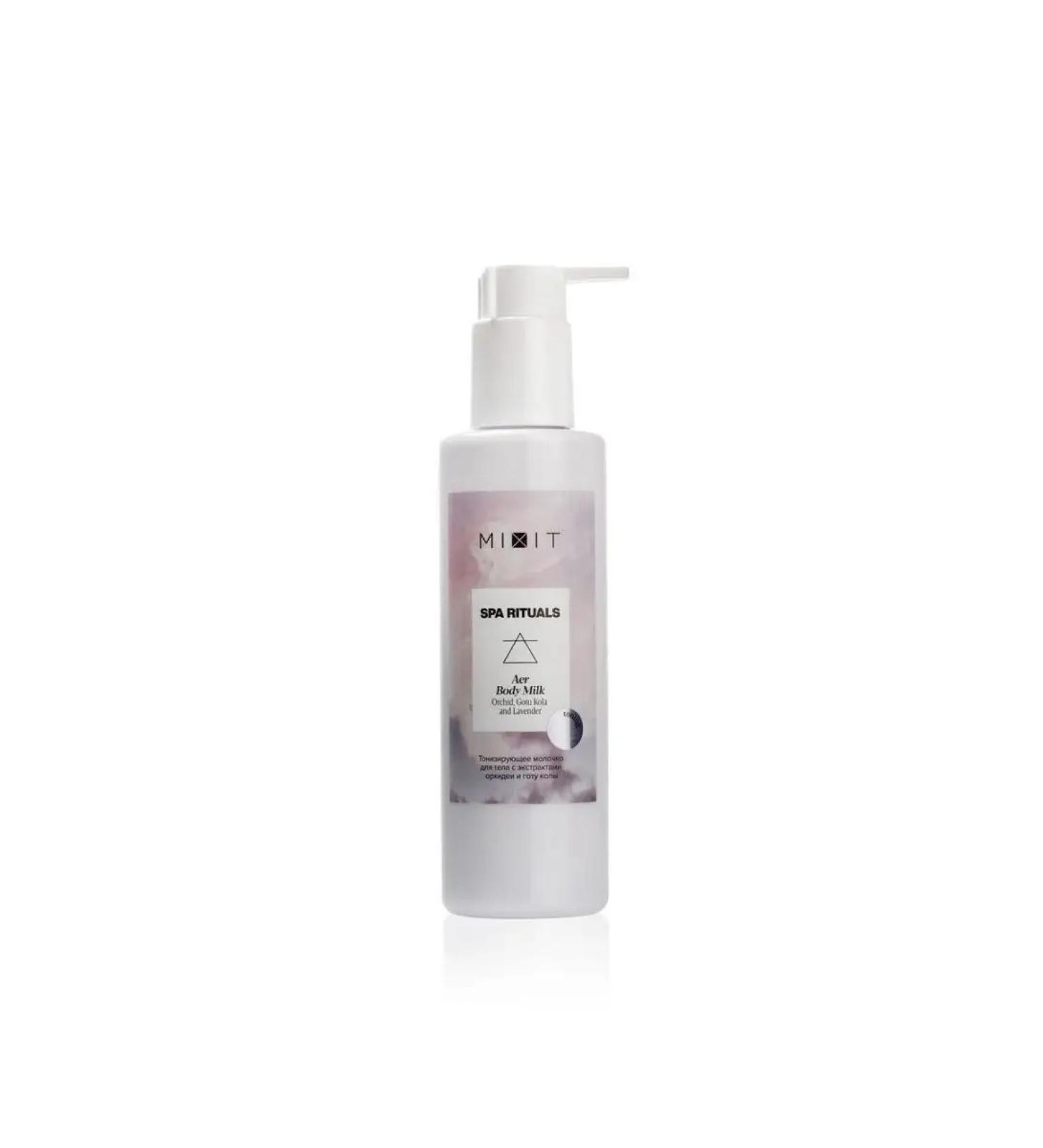 smile Tonic body milk Mixit Spa Rituals "Aer" with EC - Buy Online on GoSupps.com