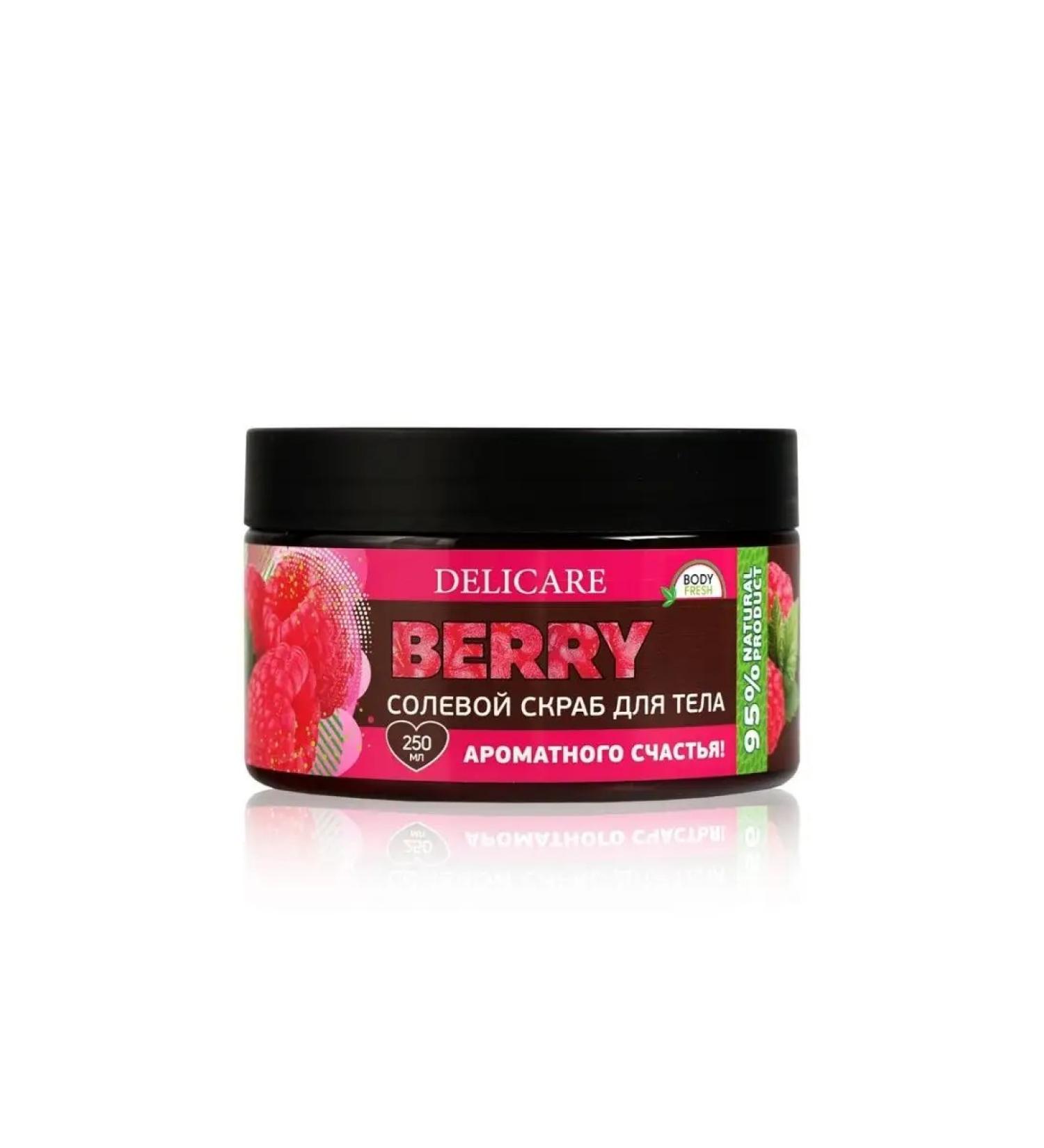 Smile Salt scrub for the body Delicare Organic Secret "Raspberry and Me - Buy Online on GoSupps.com
