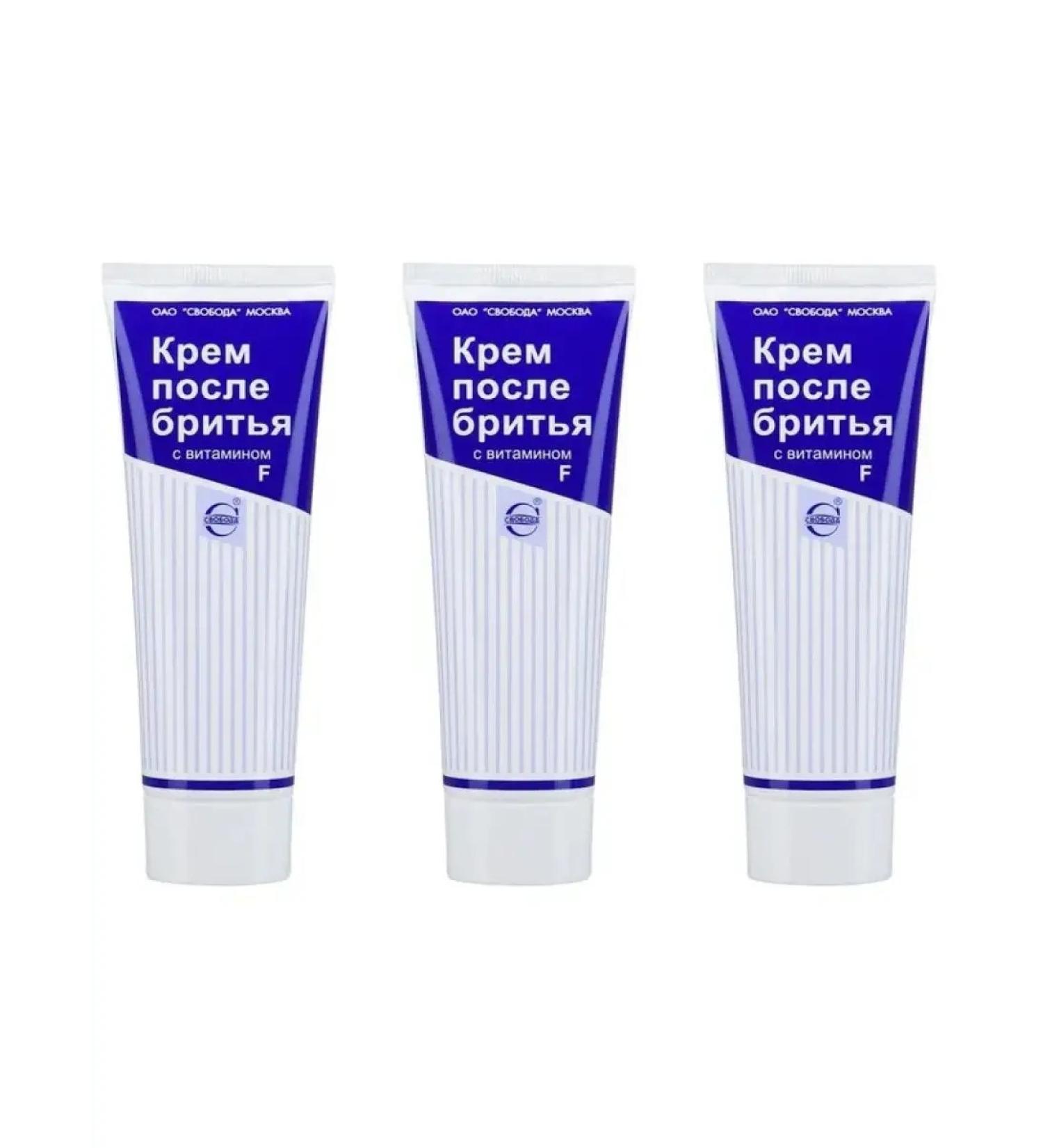 FREEDOM Cream after shaving with vitamins F 3 pcs x 80 ml
