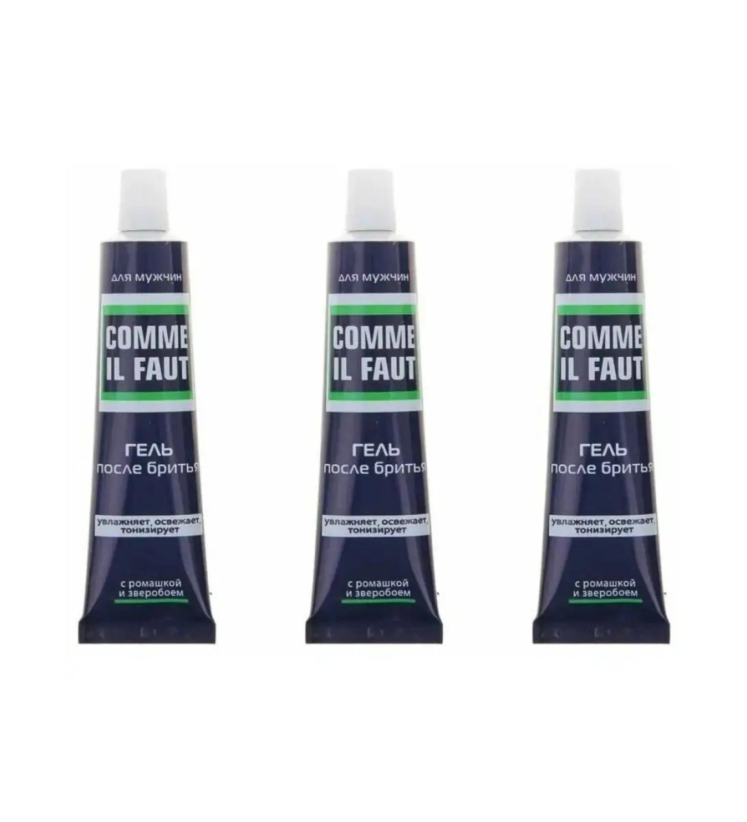 FREEDOM Comme olfo gel after shaving set of 3 pcs x 39 g