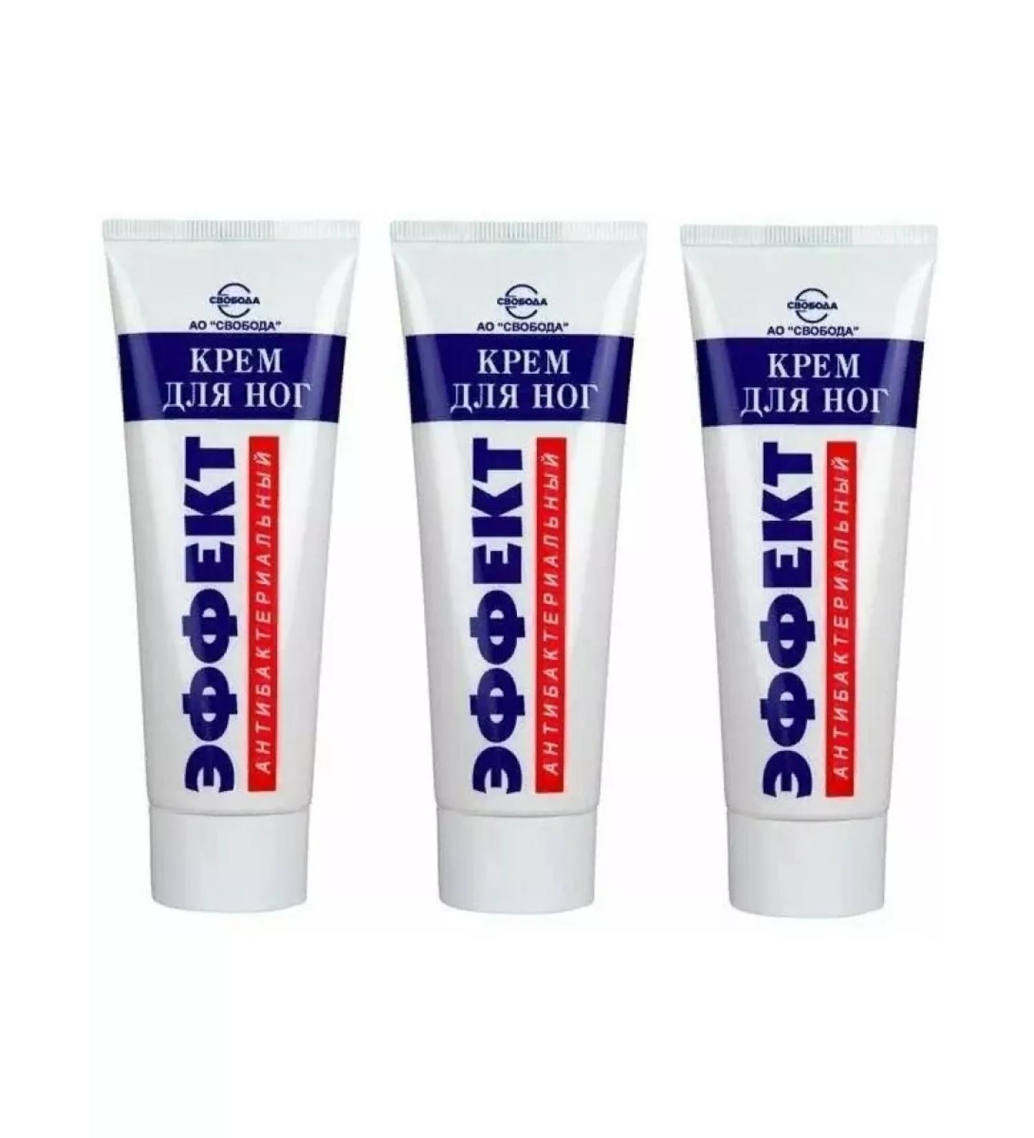 FREEDOM Foot cream antib. Effect set of 3 pcs x80 ml