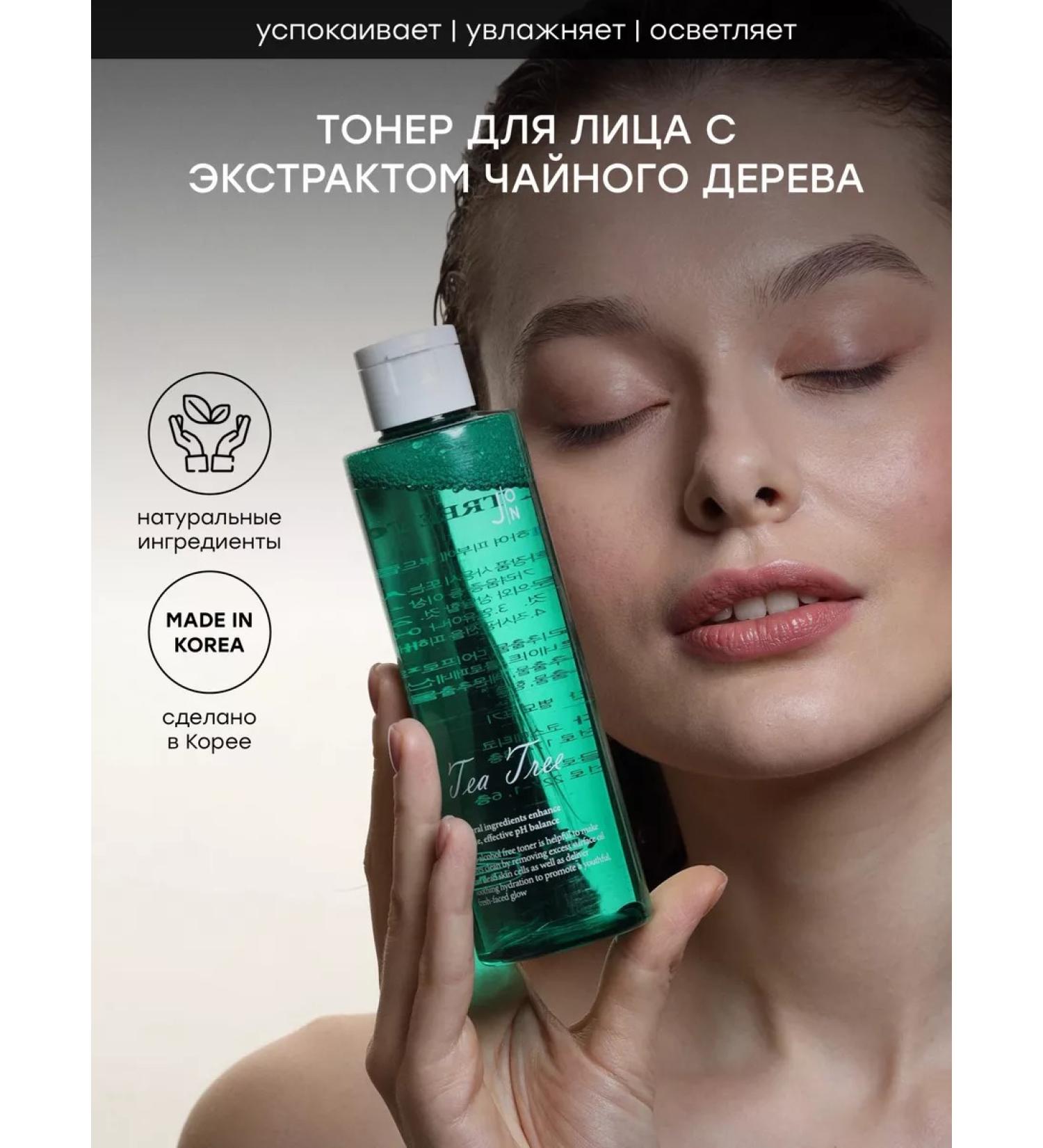 J:ON Korean face toner soothing with tea tree - Buy Online on GoSupps.com