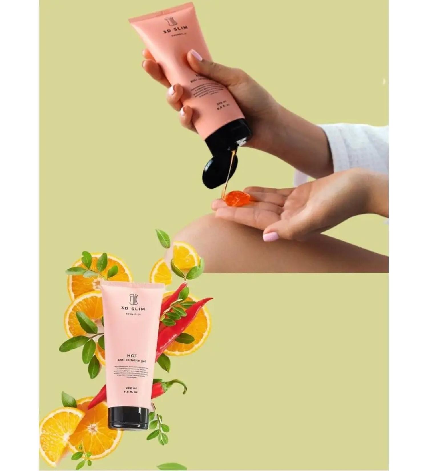 HADIA BEAUTY Gori priest NL anti -cellulite - Buy Online on GoSupps.com