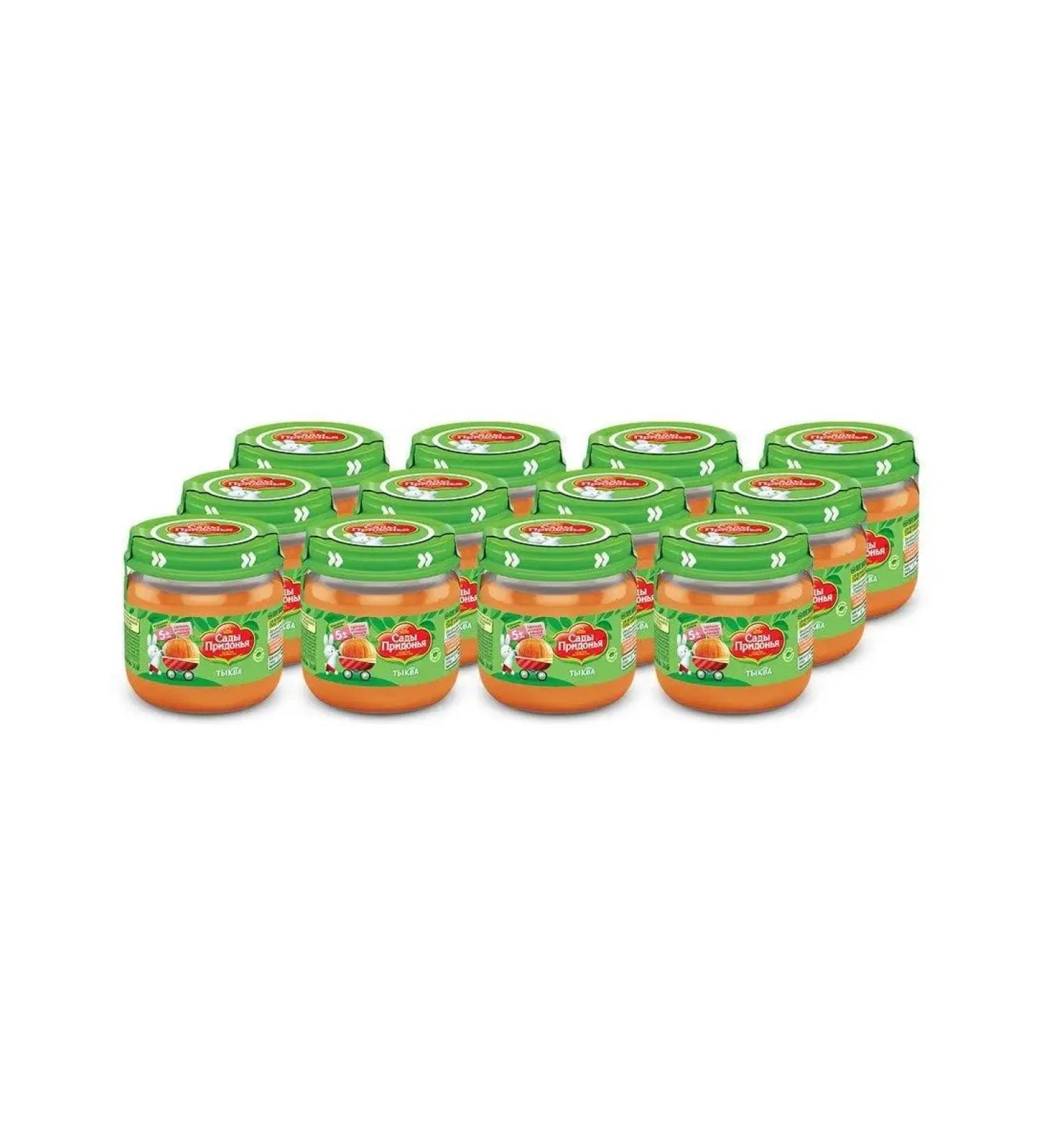 Gardens of Pridonya Puree pumpkin from 5 months 12x80g - Buy Online on GoSupps.com