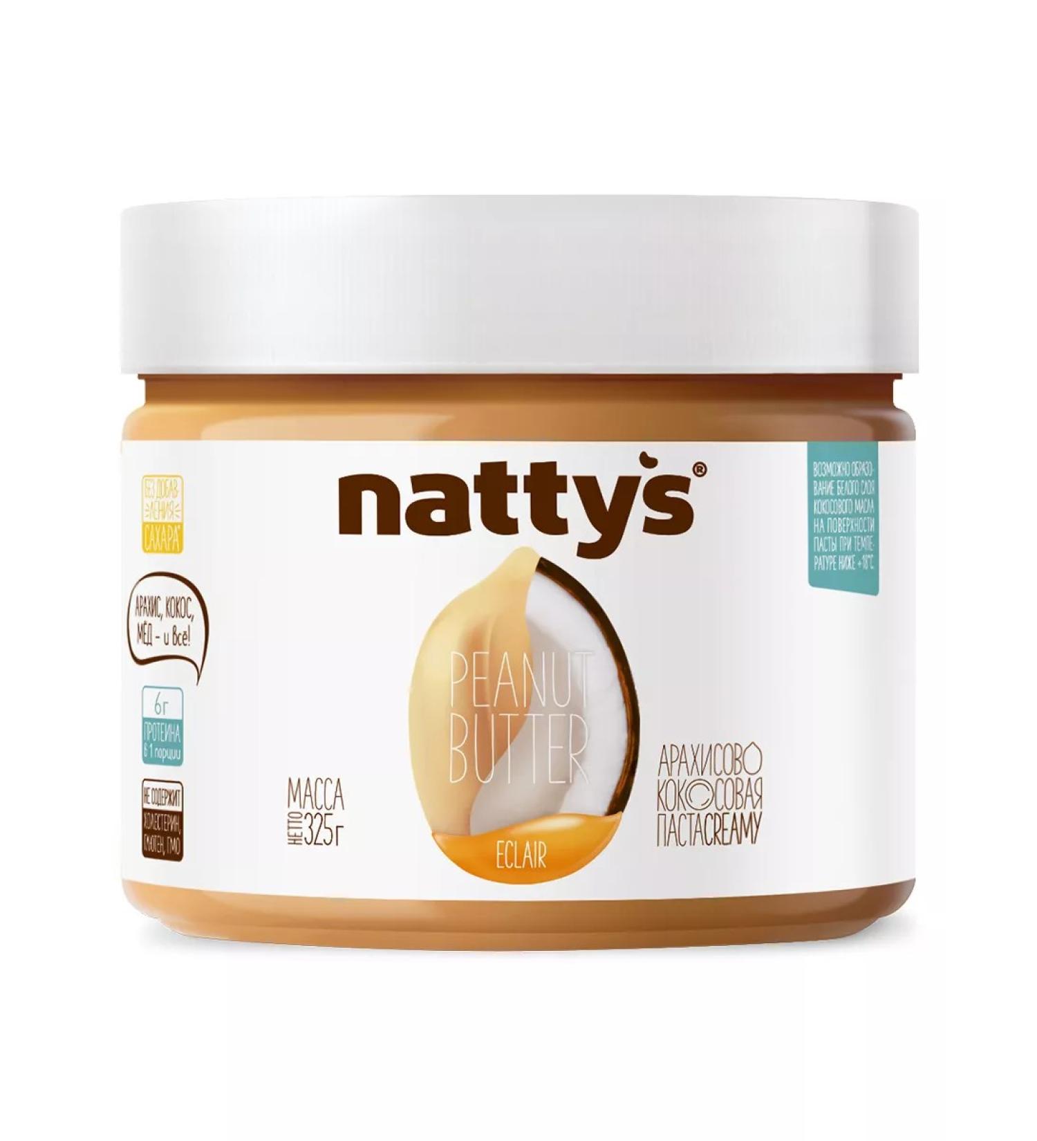 Nattys Arachis paste without sugar with coconut 325 g - Buy Online on GoSupps.com