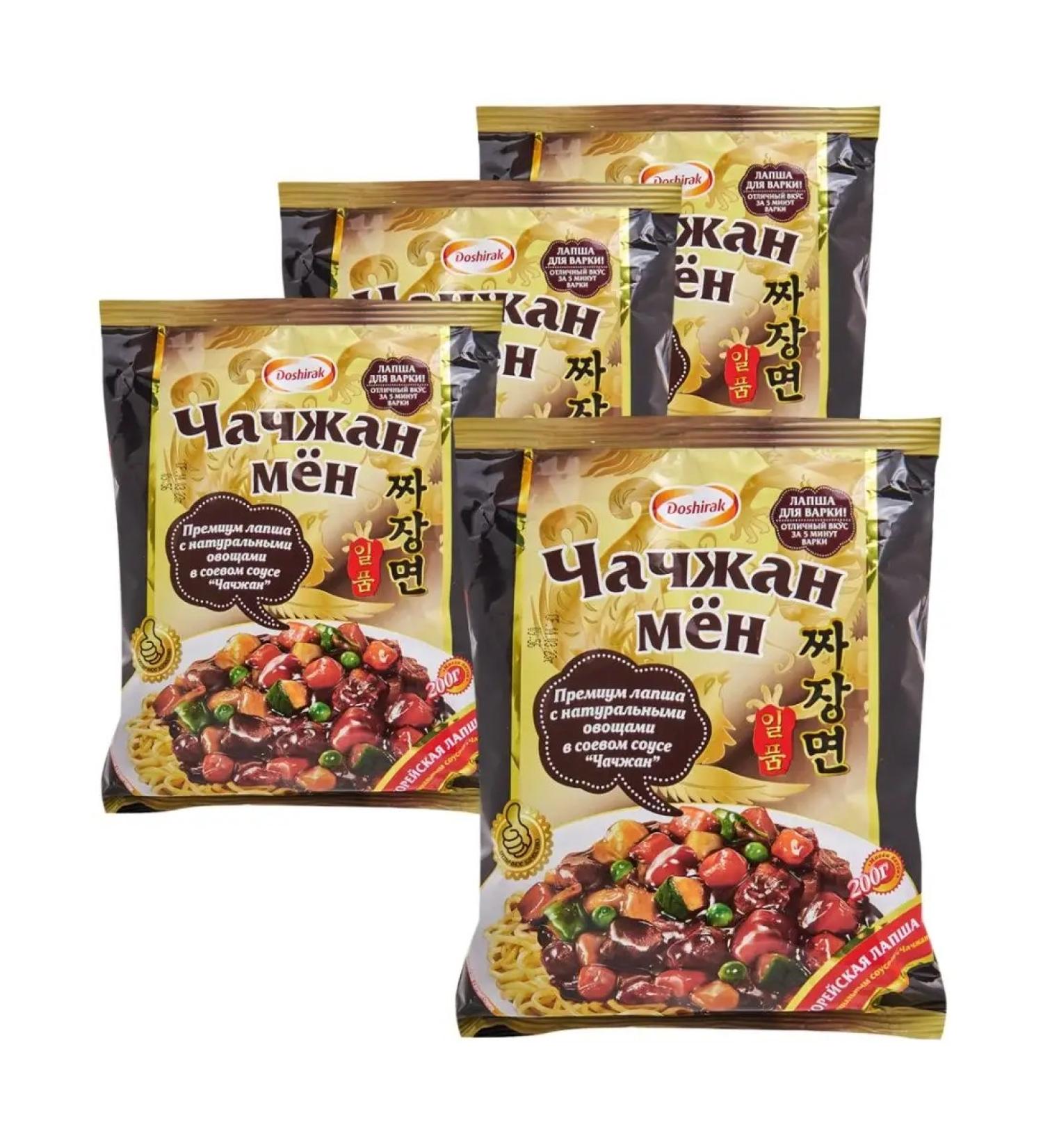 Nongshim Lapsha "Chagzhan M n" with original Sausian Chazhzhan 4pcs x 200g - Buy Online on GoSupps.com