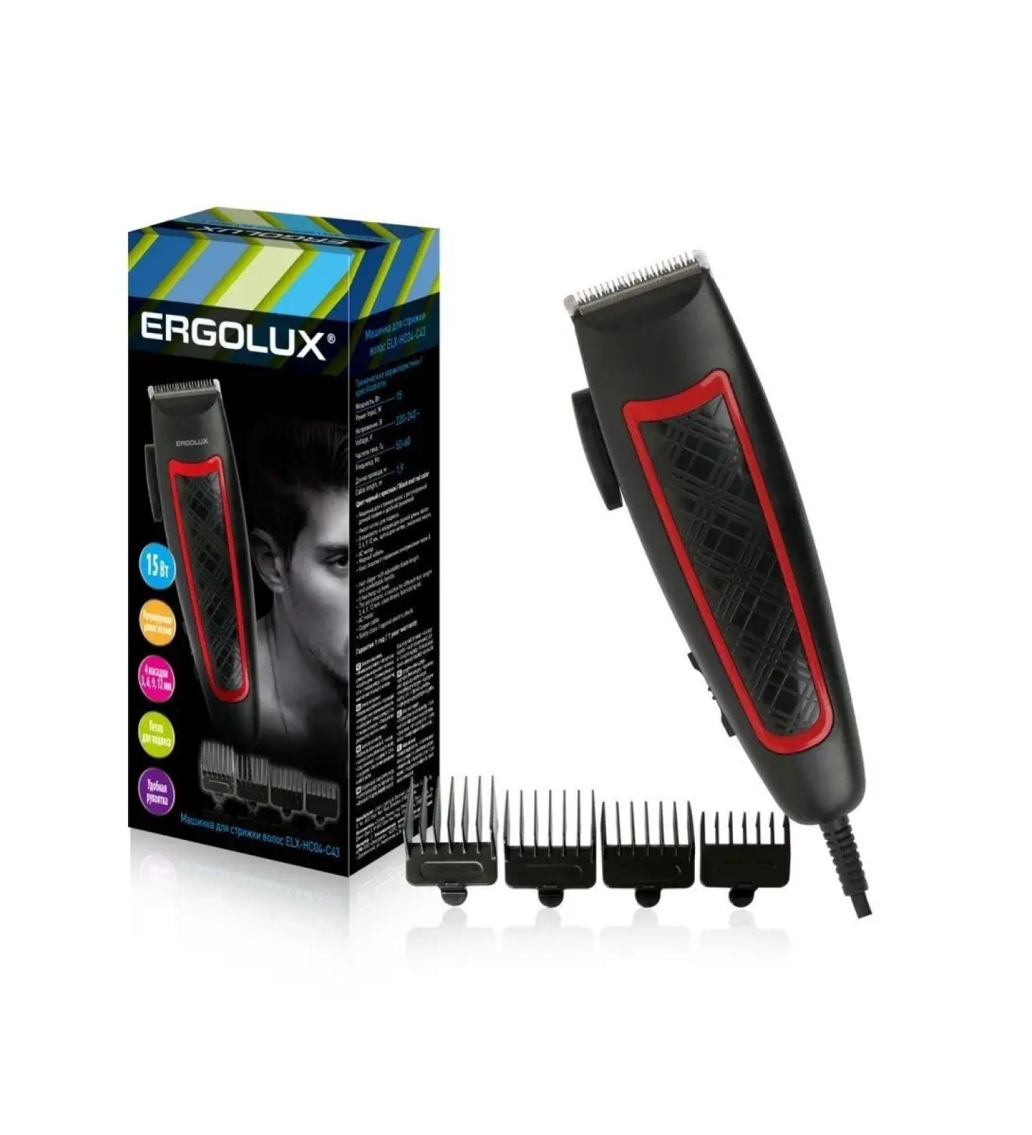 Ergolux Hair cutting machine 15W