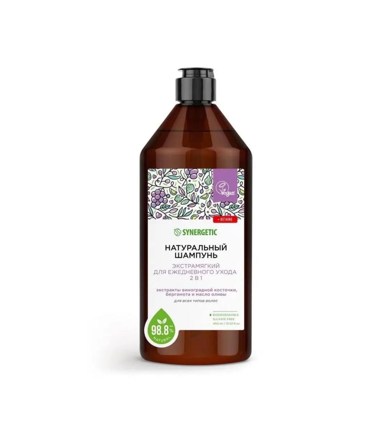 SYNERGETIC Sonusufantic shampoo Extramandy for daily care