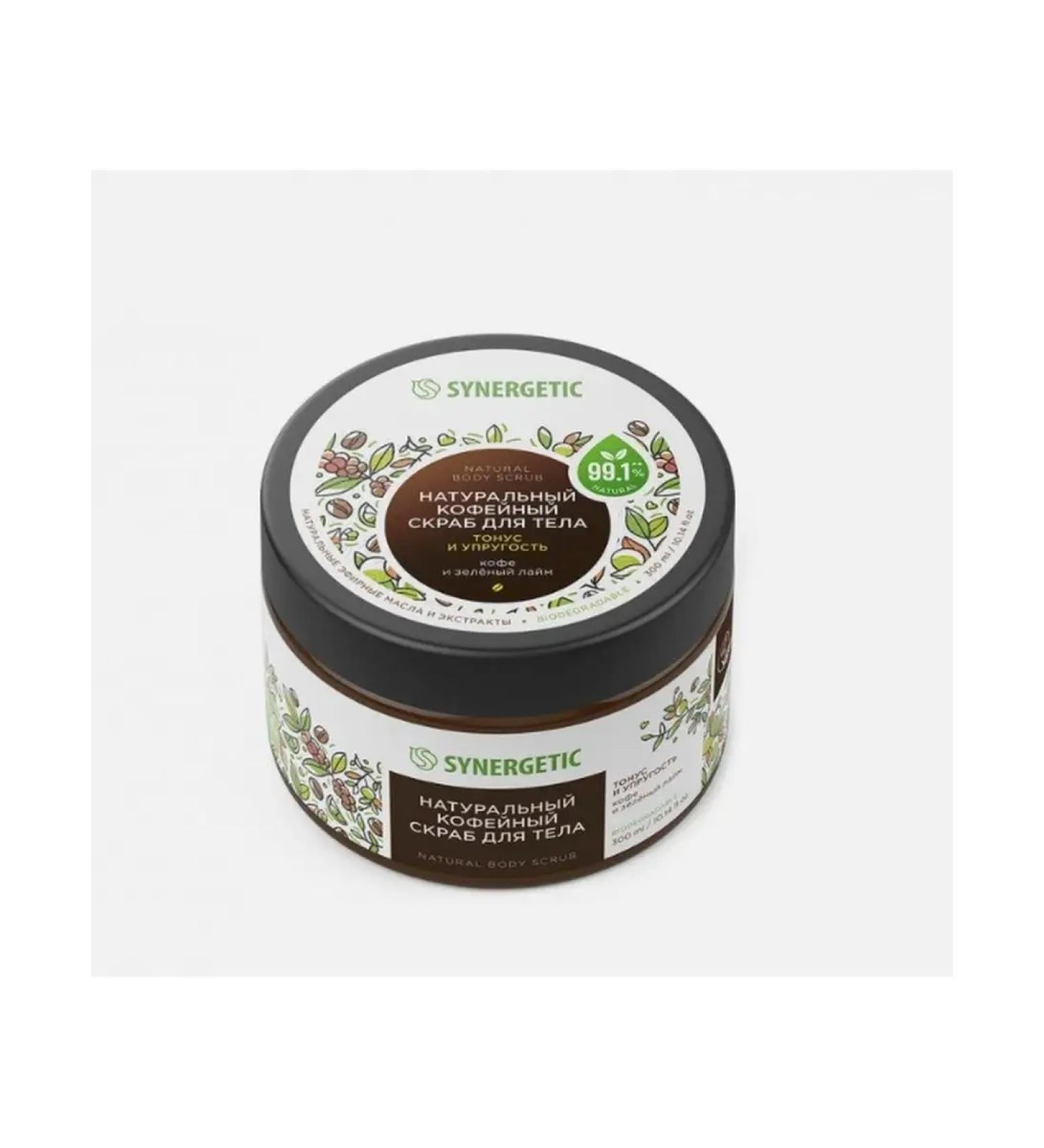 SYNERGETIC Coffee scrub tone and elasticity coffee and green lime