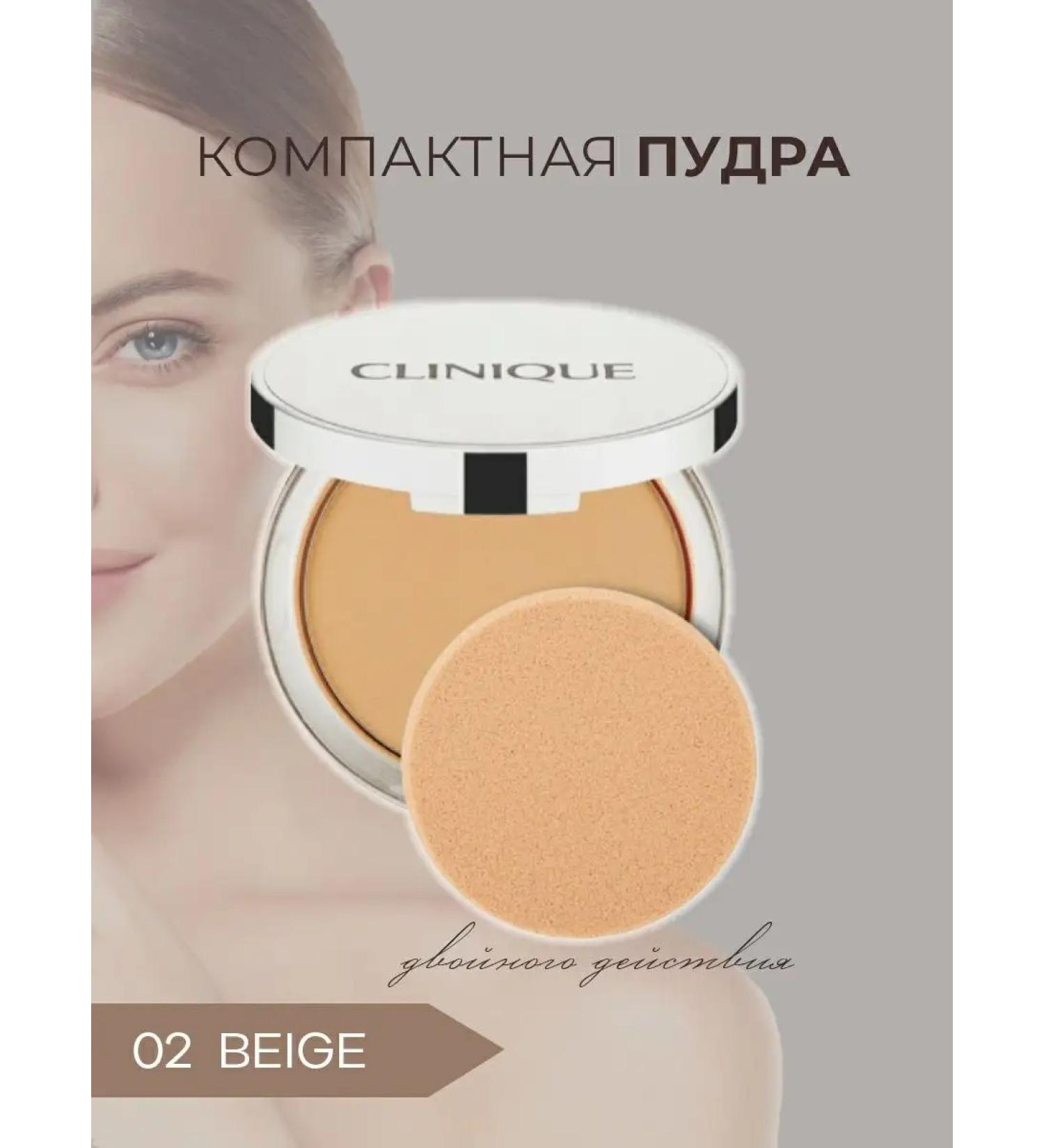 SuperPowder Double Face Clinique powder is compact - Buy Online on GoSupps.com