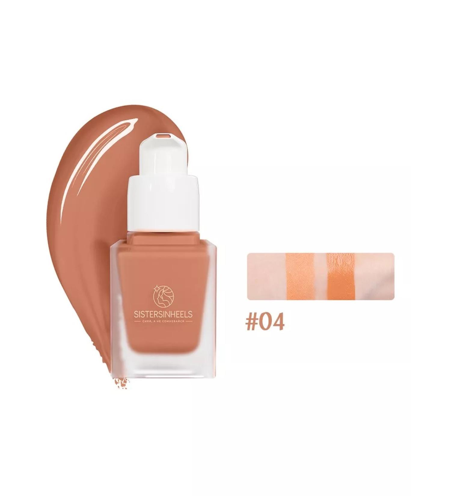 Sistersinheels Liquid blush with a dispenser of pomp 04 Eugenia - Buy Online on GoSupps.com