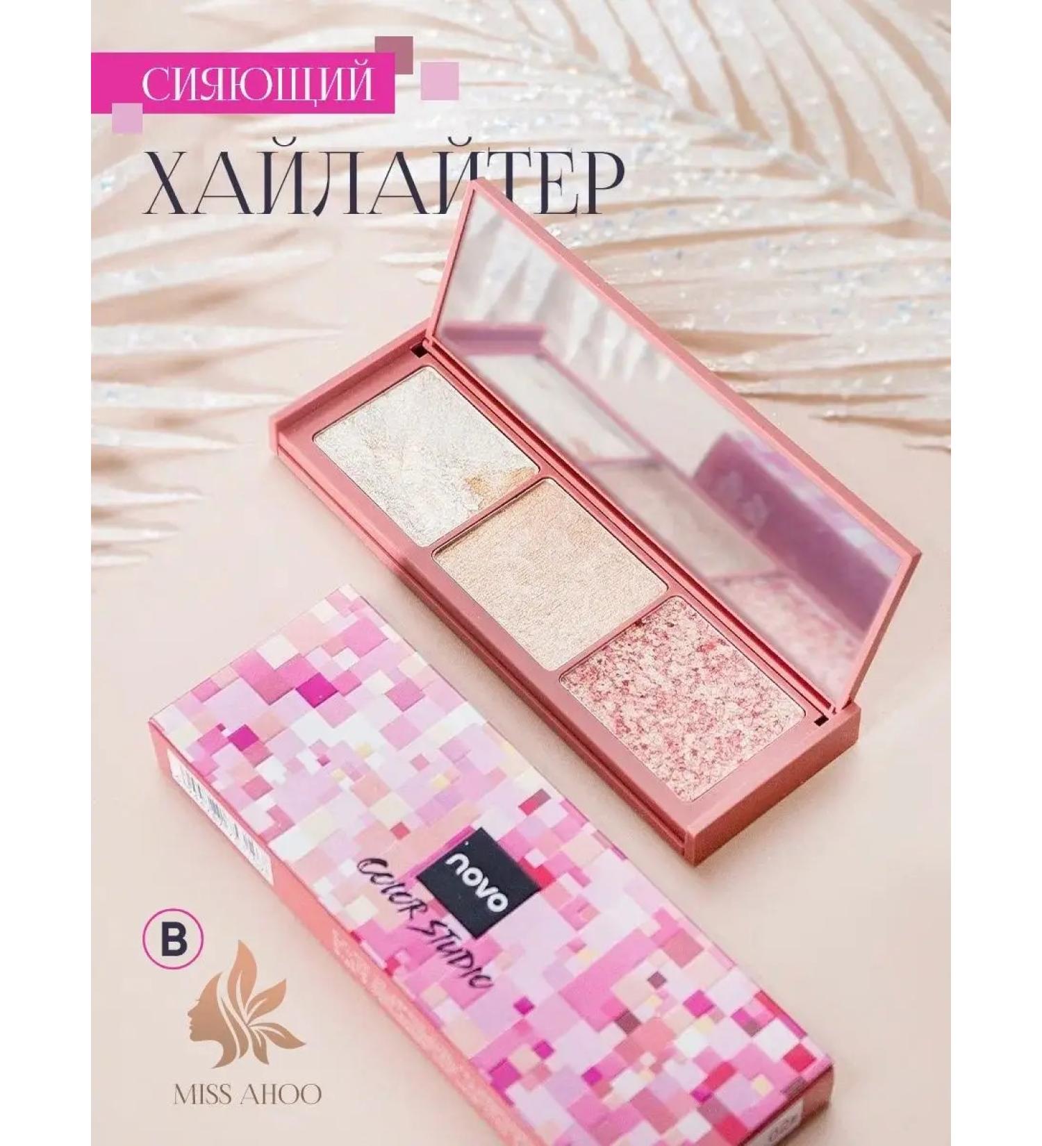 Miss Ahoo Highlighter for the face - Buy Online on GoSupps.com