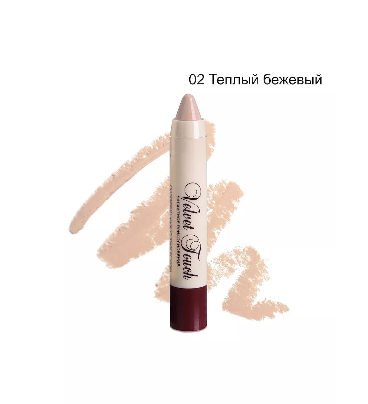 ART SOFFIO Retractable face corrector - Buy Online on GoSupps.com