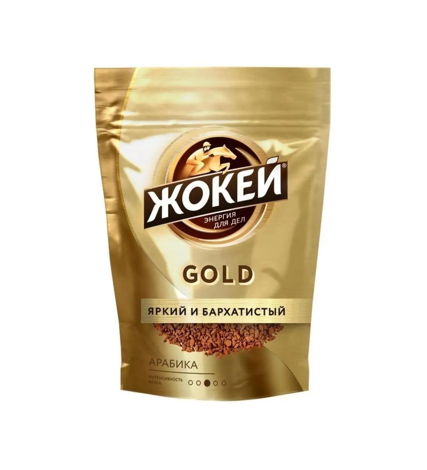 Jockey Soluble coffee Gold 150g