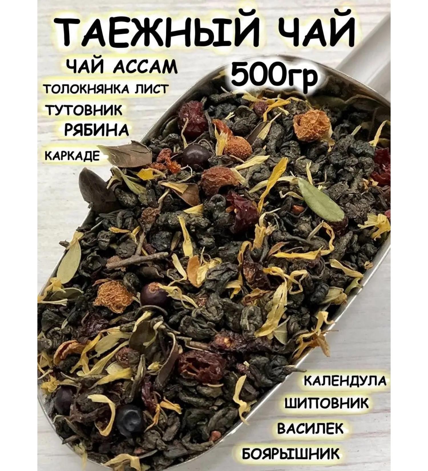 Tree of Love Taiga collection black - Buy Online on GoSupps.com