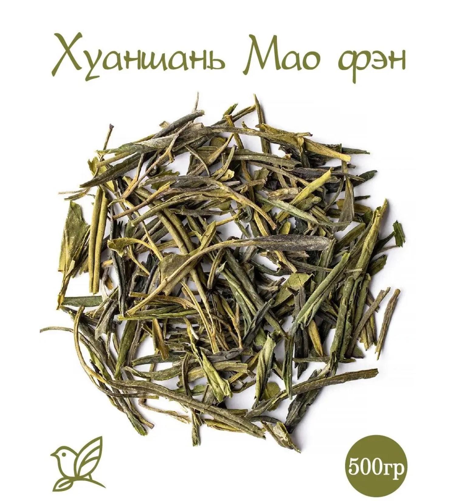 Gull Green tea Chinese - Juanshan Maofen. 500g - Buy Online on GoSupps.com