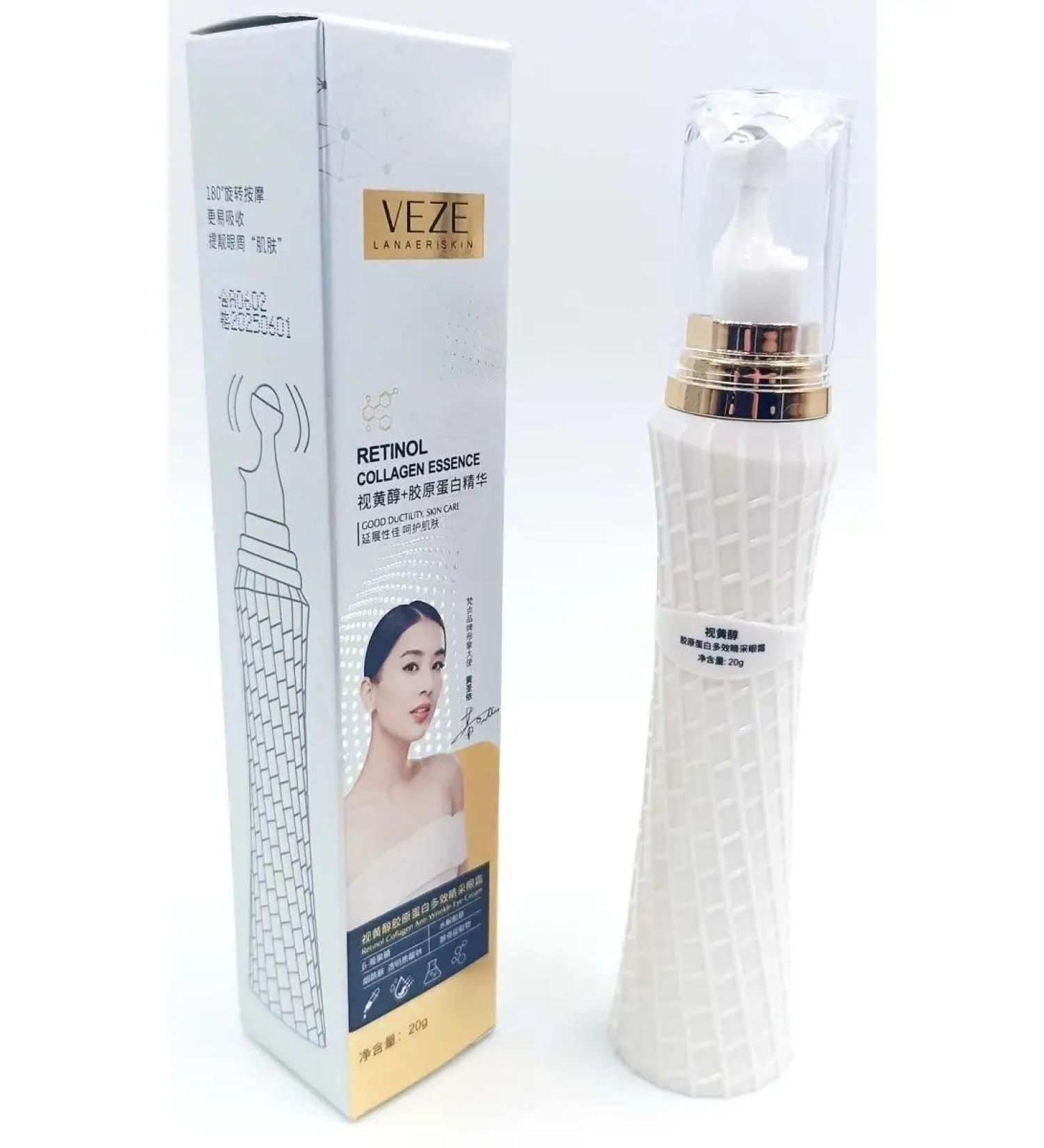LeWealth COLLAGEN rejuvenating cream with collagen and retinol