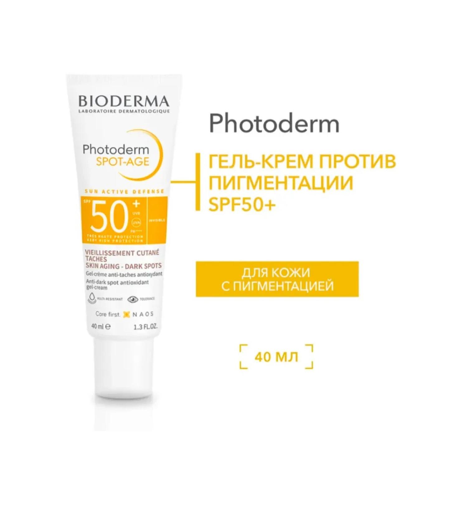Bioderma Biooderma Gel-Cream Photoderm Spot Age SPF50+ 40 ML - Buy Online on GoSupps.com