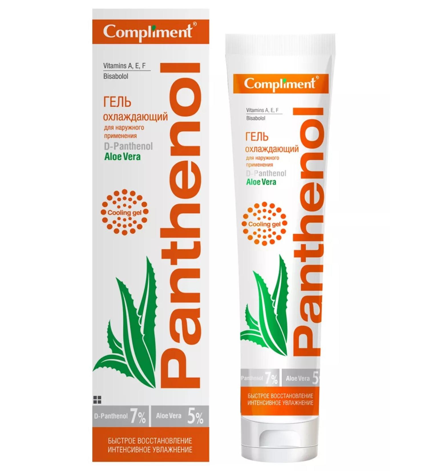 Compliment Body gel with panthenol cooling 75 ml