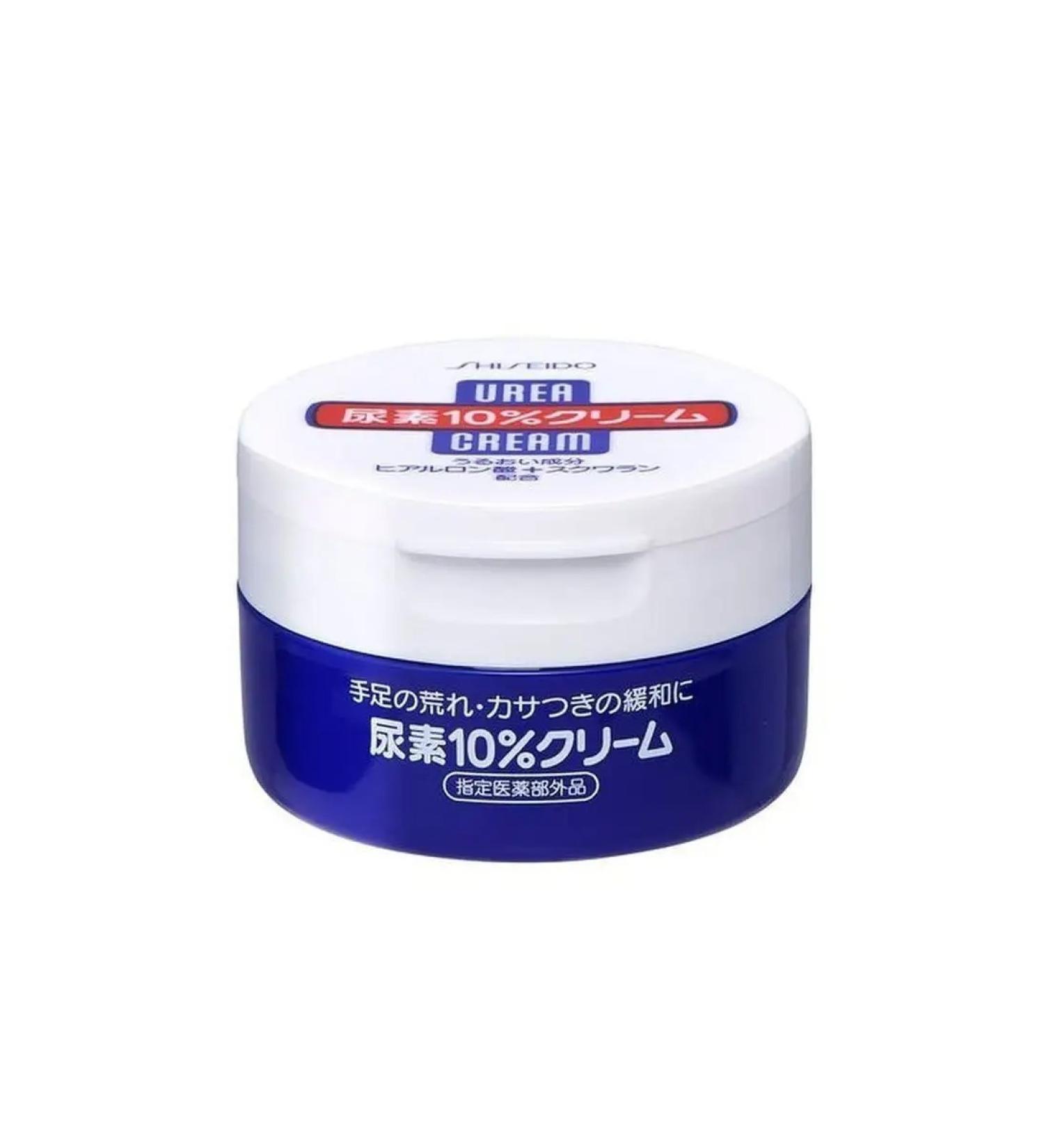 FINETODAY Universal Hands and Legs Urea 100 g - Buy Online on GoSupps.com