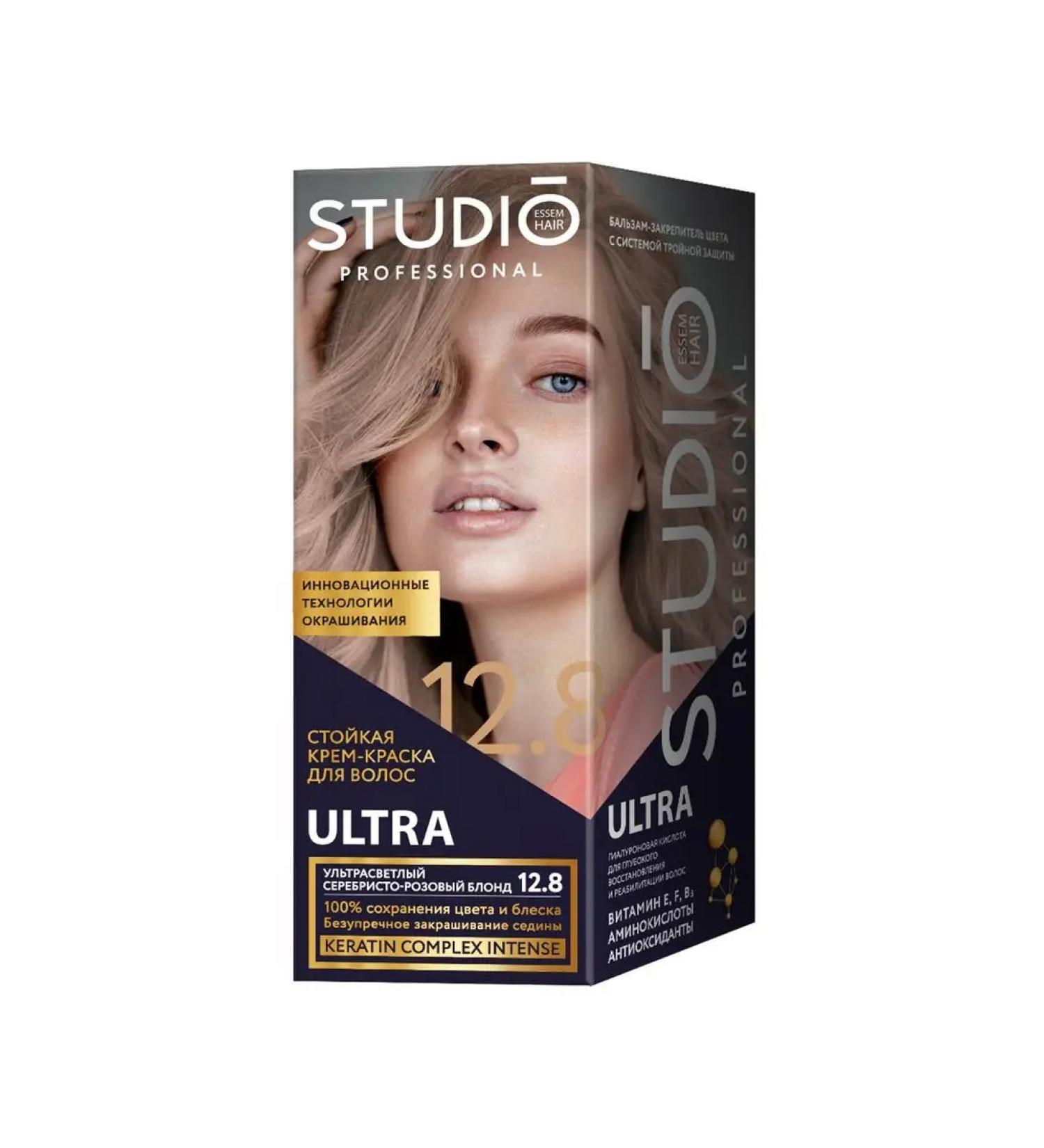 Studio Professional Hair dye silver-pink blond shade 12.8 - Buy Online on GoSupps.com