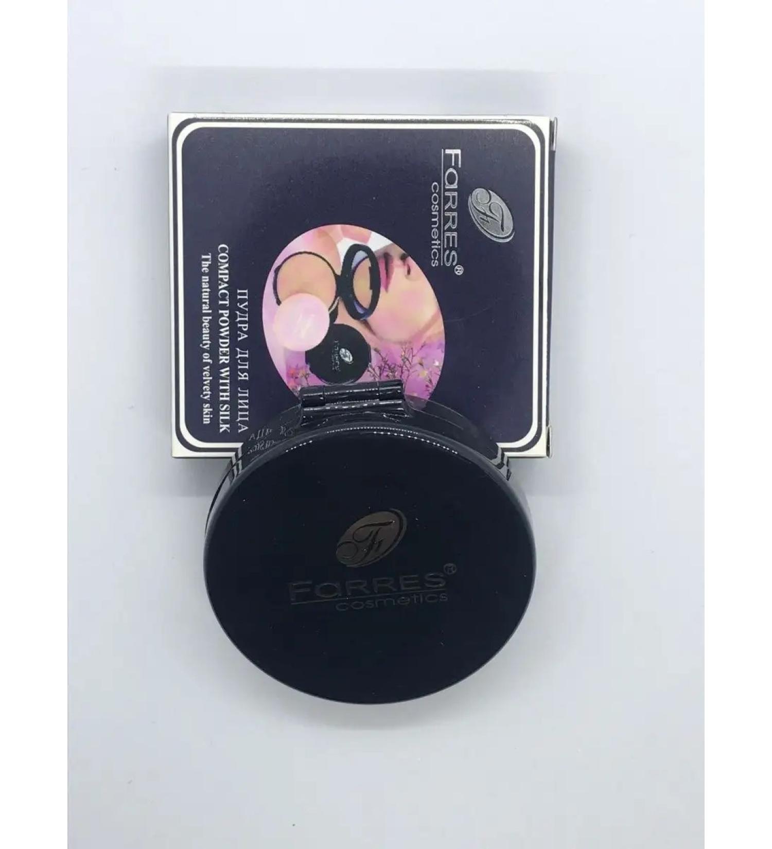 Compact powder for the face of with silk - Buy Online on GoSupps.com