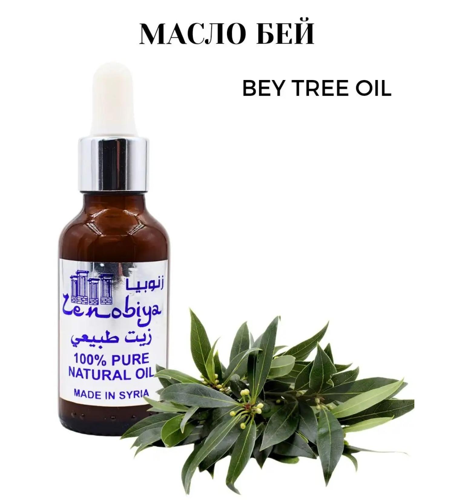 Zenobia Bay butter against hair loss