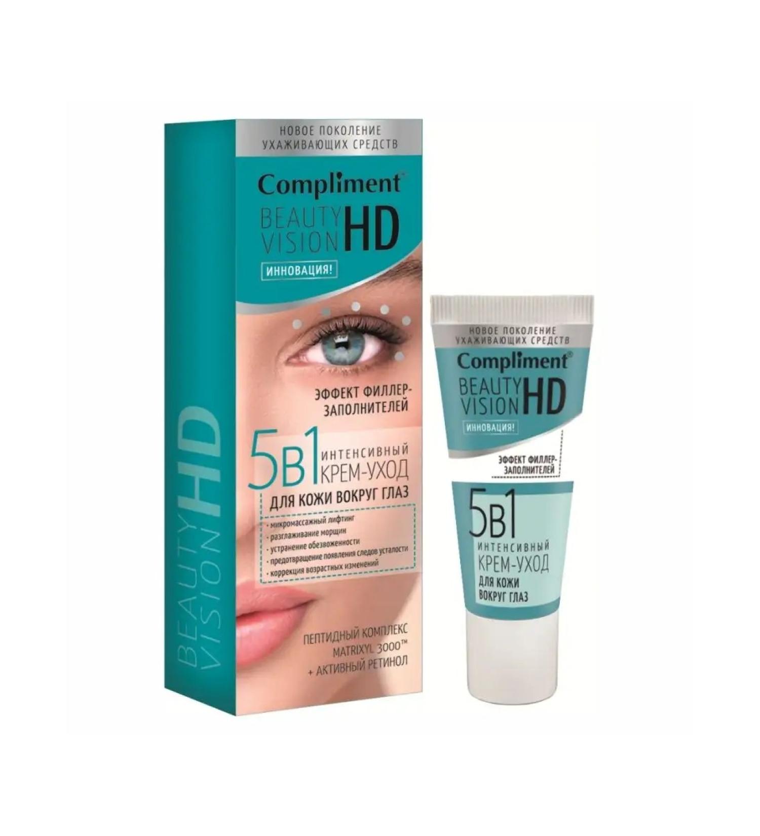 Compliment Eye cream 5V1 Intensible care 25 ml