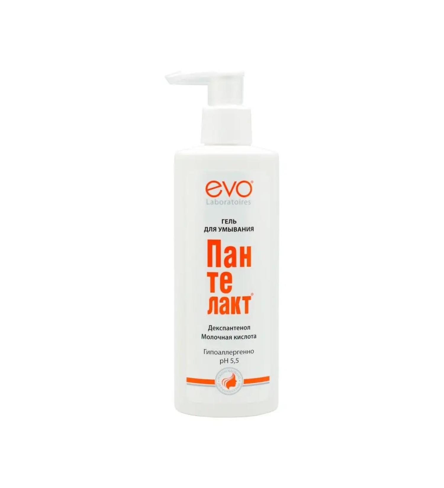 EVO AVANTA GEL for washing Pantelak 200ml - Buy Online on GoSupps.com