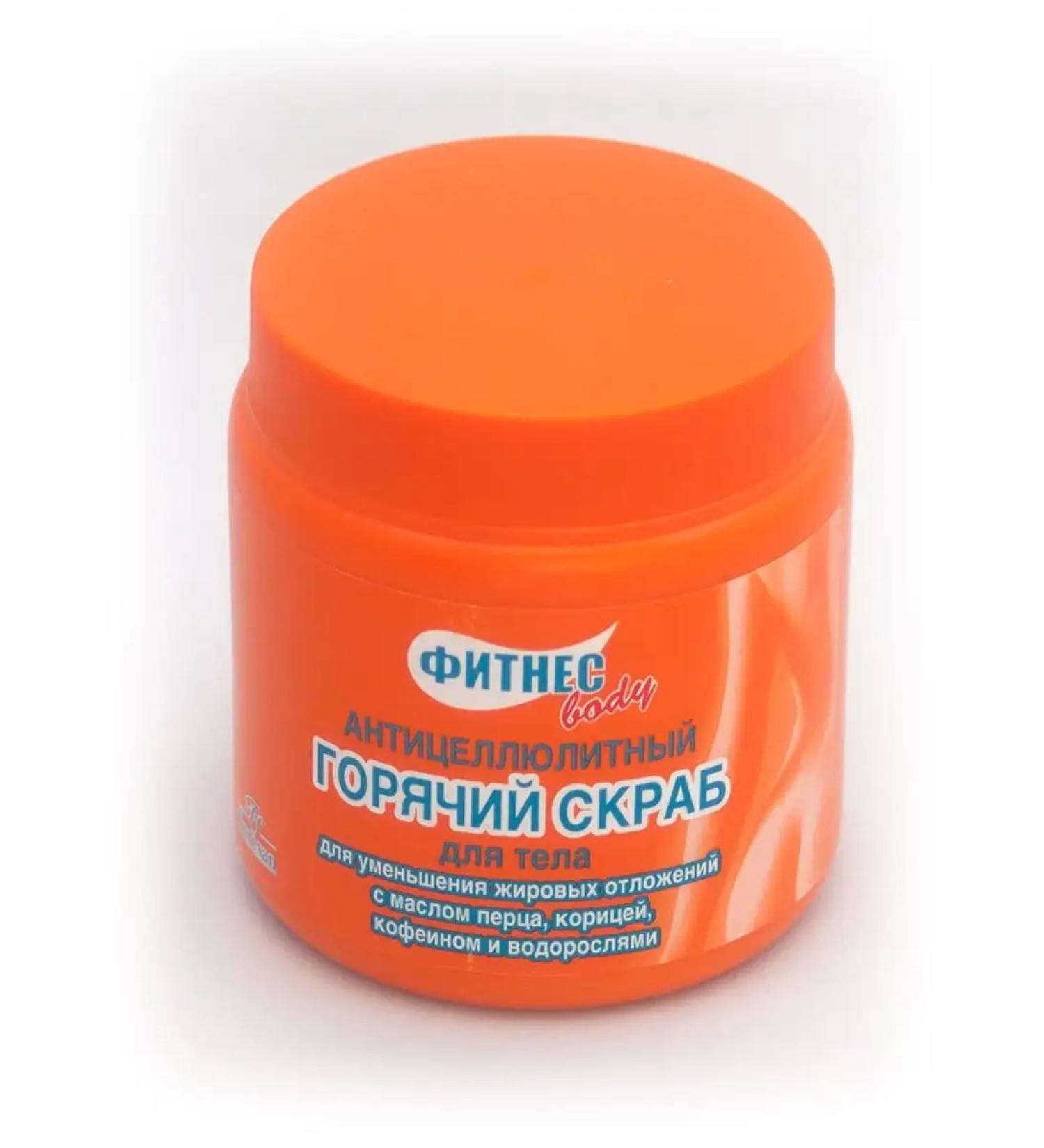 FITNESS BODY Anti -cellulite hot body scrub Floresan 500ml