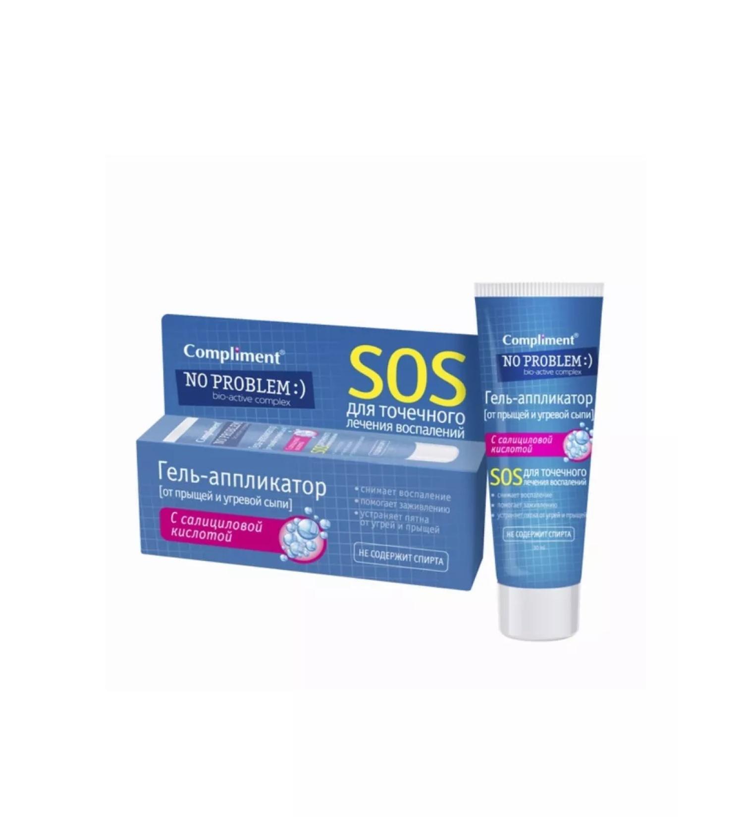 Compliment No Problem Face Applicator from acne 25ml