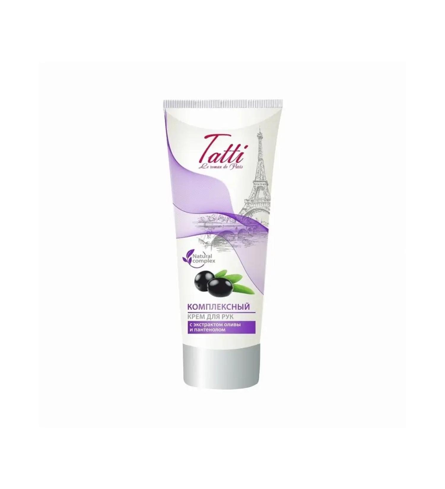 Tatti Complex hand cream olive extract 75ml