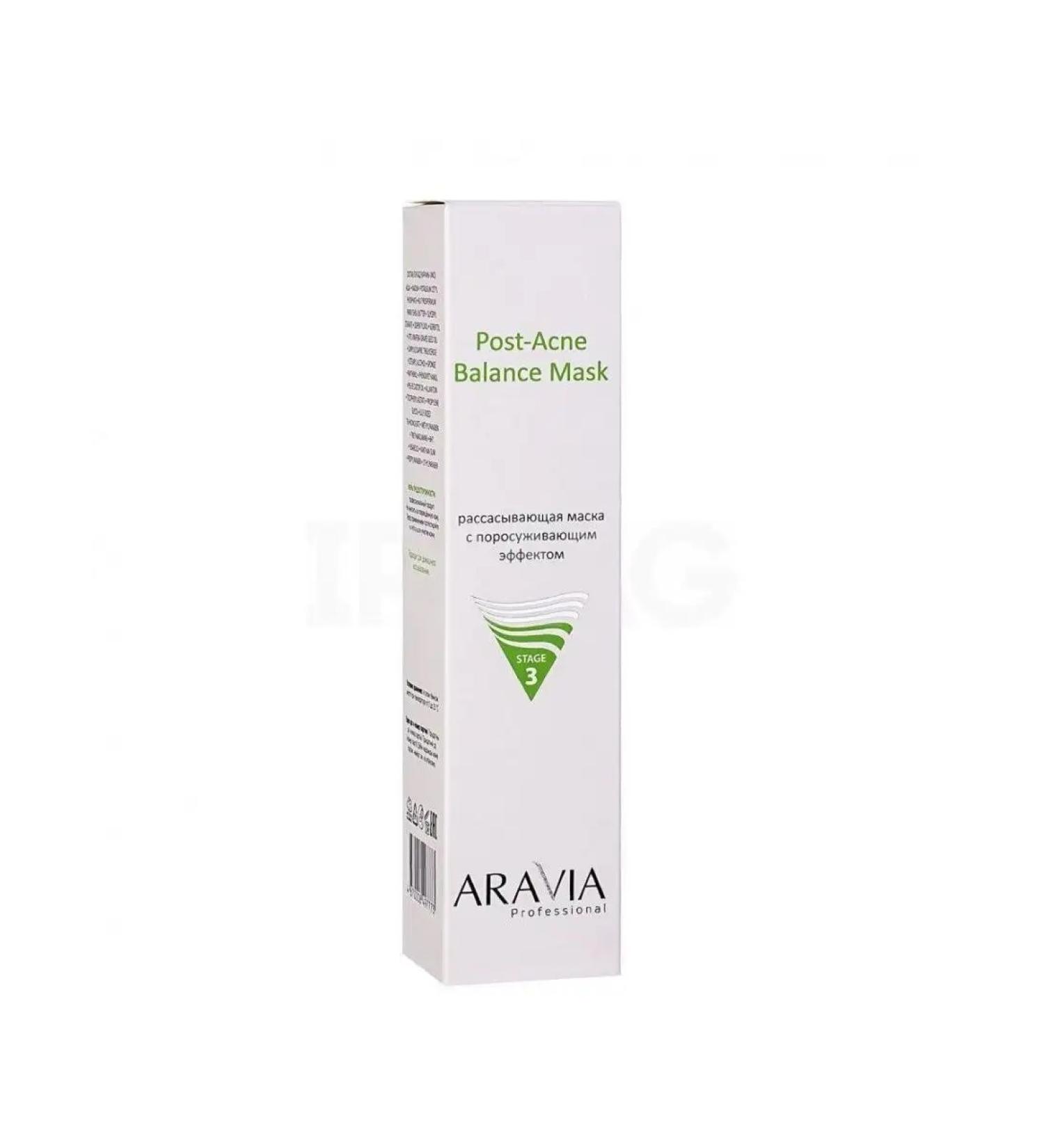 ARAVIA PROF Mask with a generating effect of 100ml