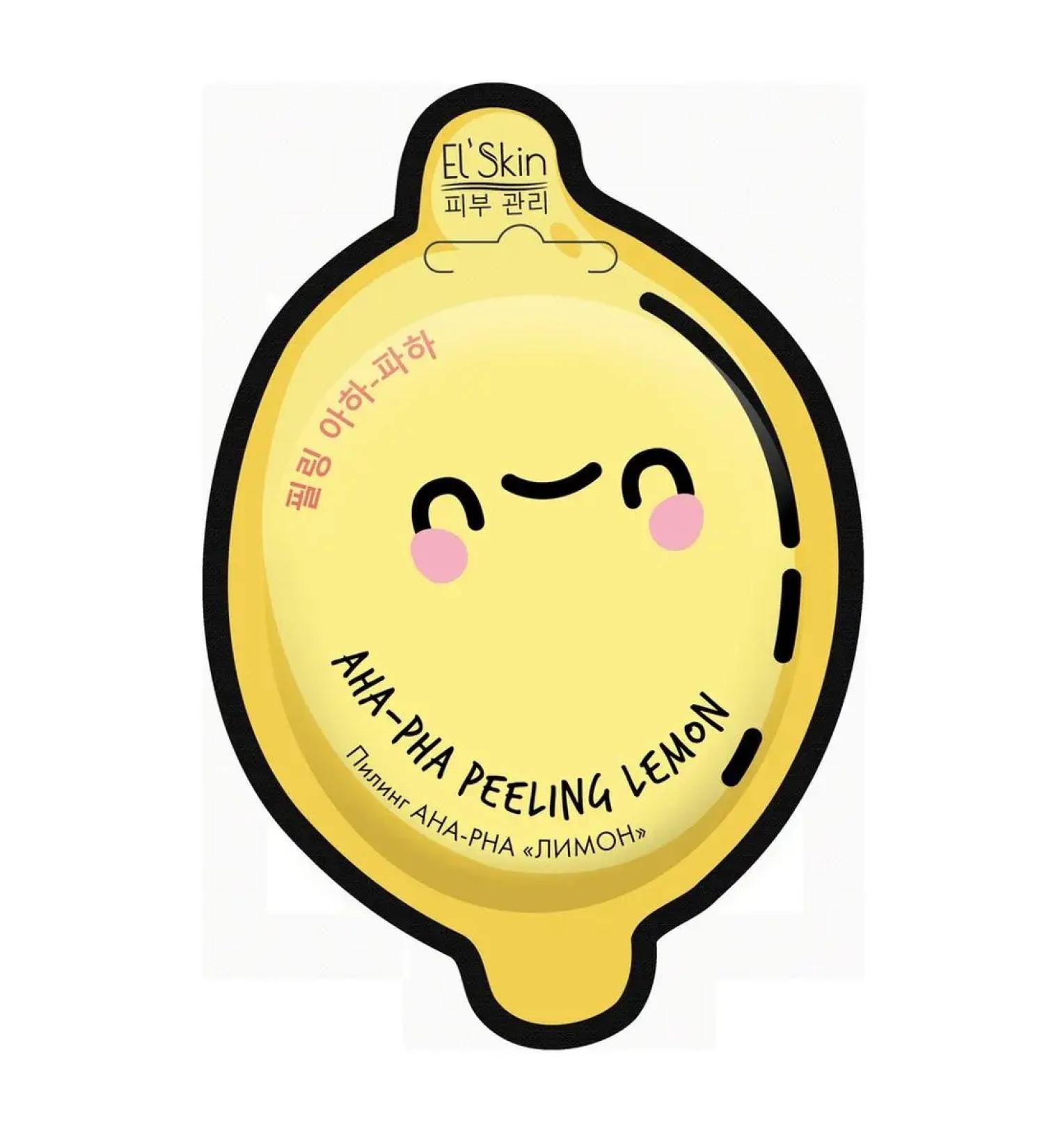 El'Skin Aha-rha Lemon peeling