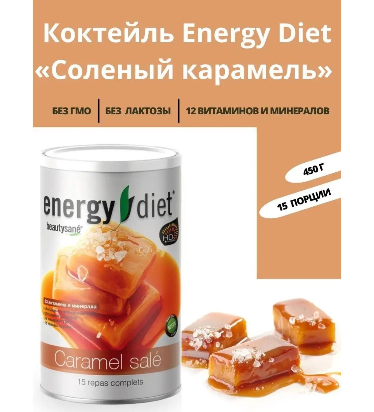 AKM Weight loss cocktail - Buy Online on GoSupps.com