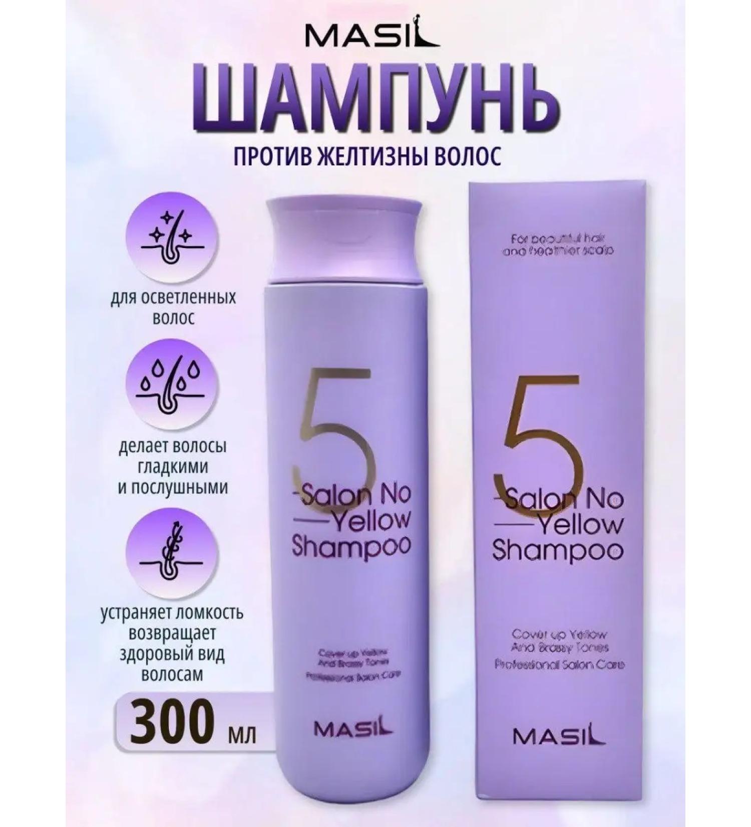 MASIL Professional shampoo against yellowness of hair 300ml - Buy Online on GoSupps.com