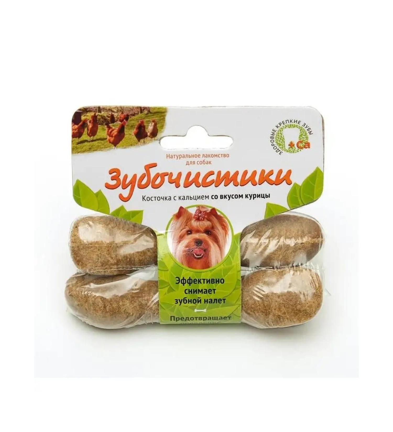 Country delicacies Toothpick for dogs of small breeds with chicken taste