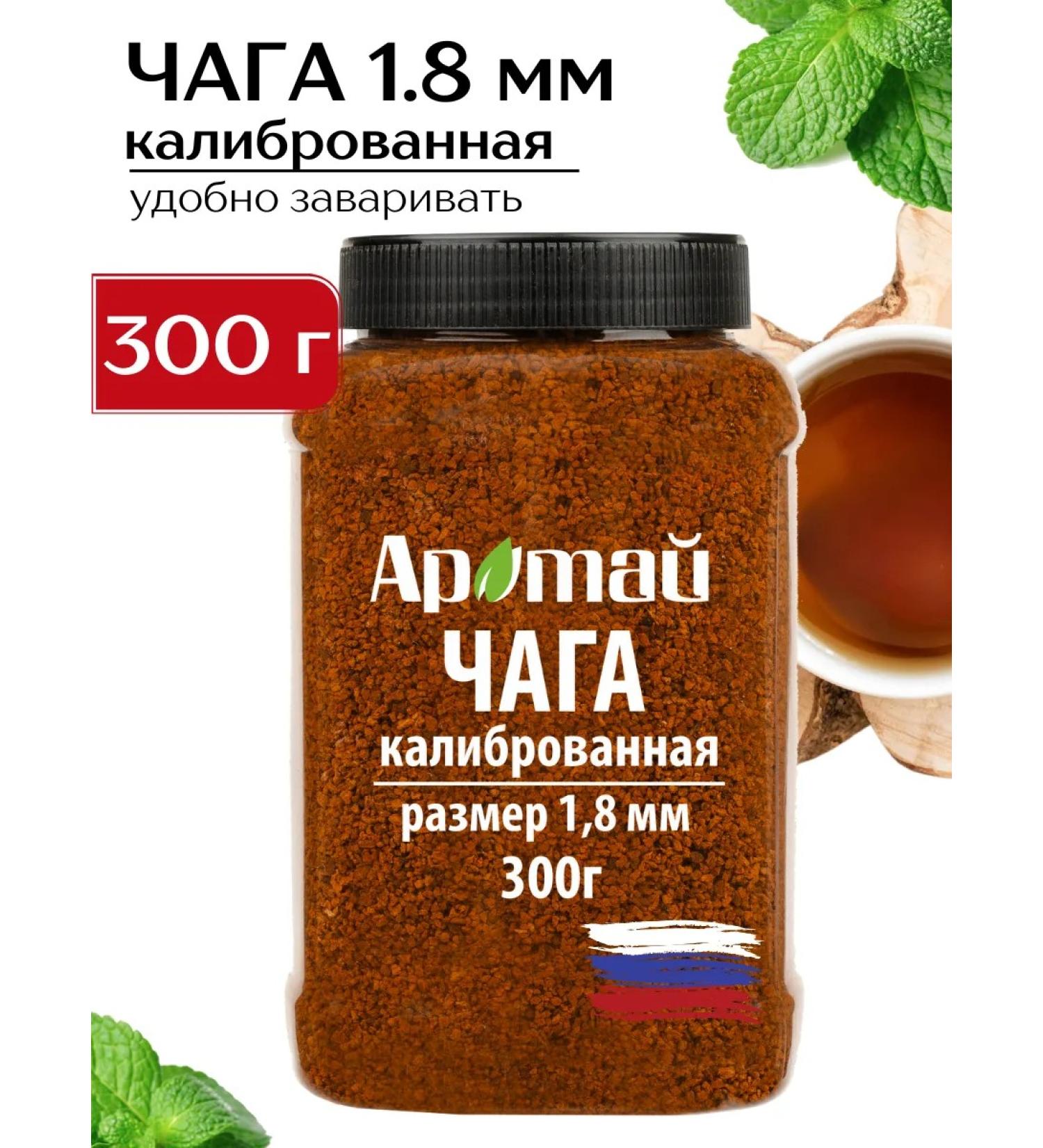 Aratai Chaga Birch natural calibrated 1.8 mm 300 g - Buy Online on GoSupps.com