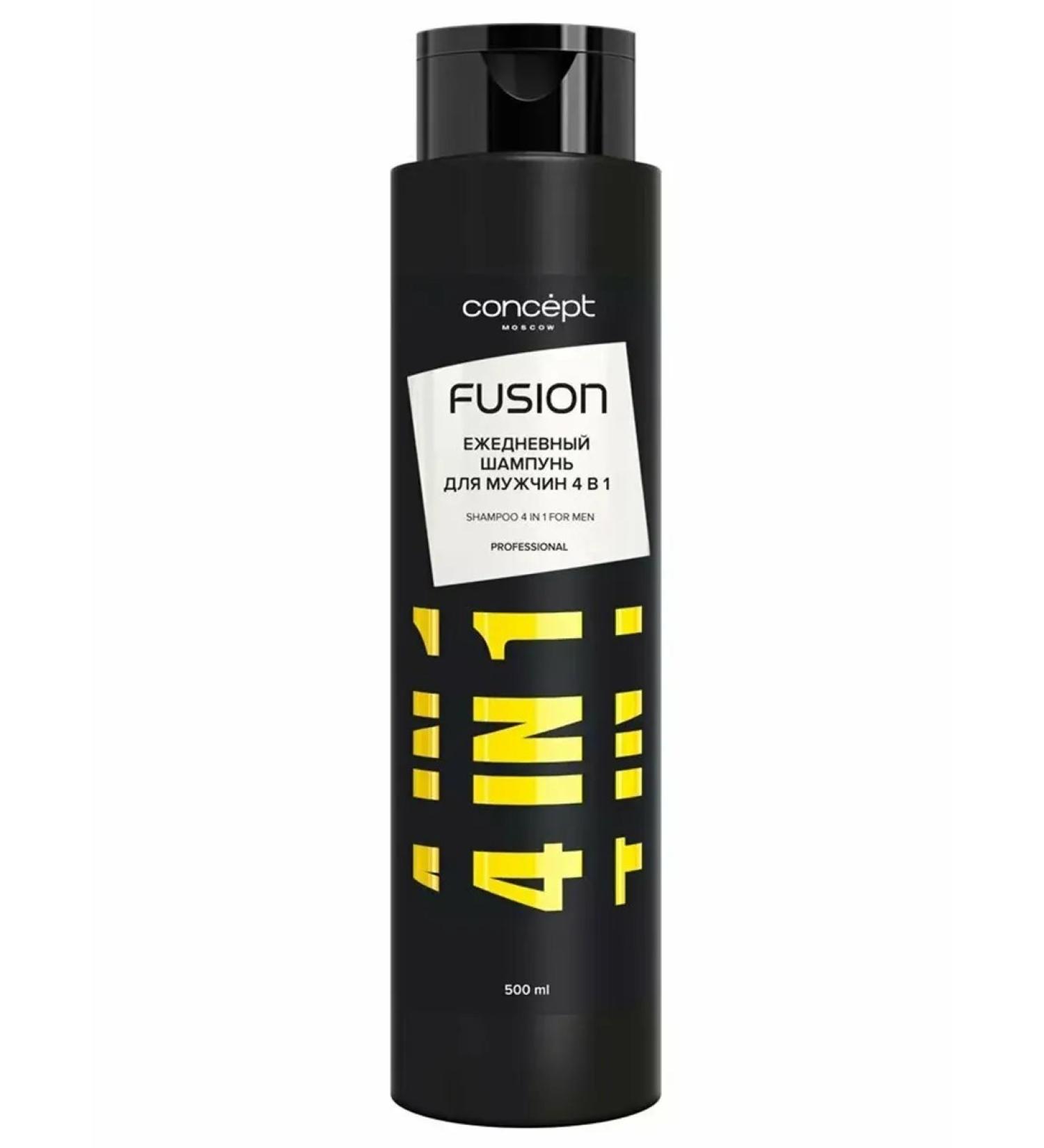 CONCEPT MOSCOW Hair shampoo 4V1 daily 500ml - Buy Online on GoSupps.com