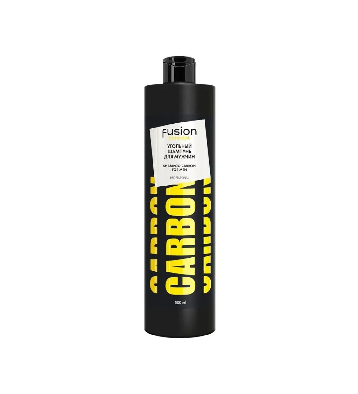 CONCEPT MOSCOW Hair shampoo carbon 500ml - Buy Online on GoSupps.com