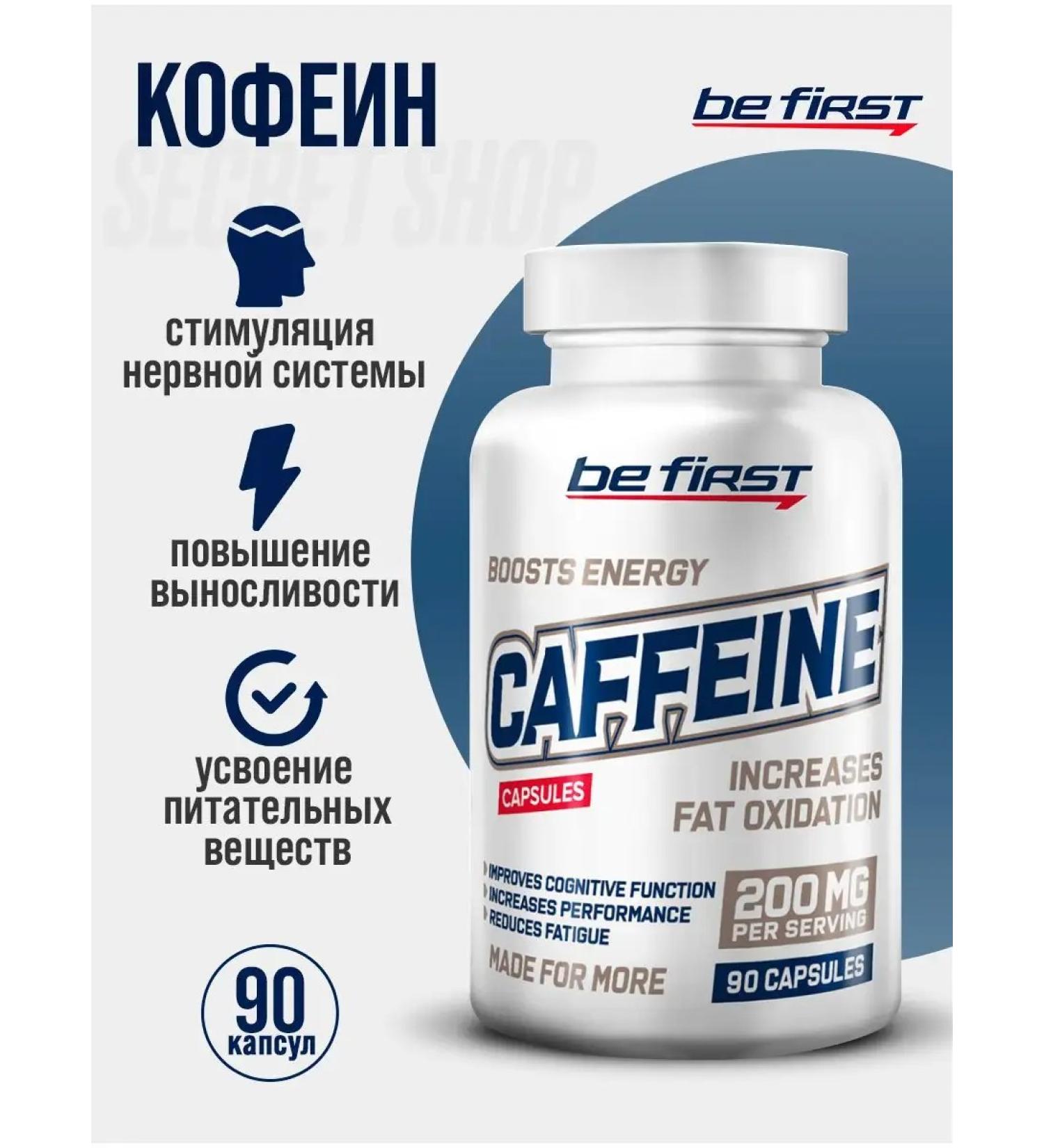 Be First BF caffeine thermogenic Caffeine stimulator central nervous system 90 capsules - Buy Online on GoSupps.com