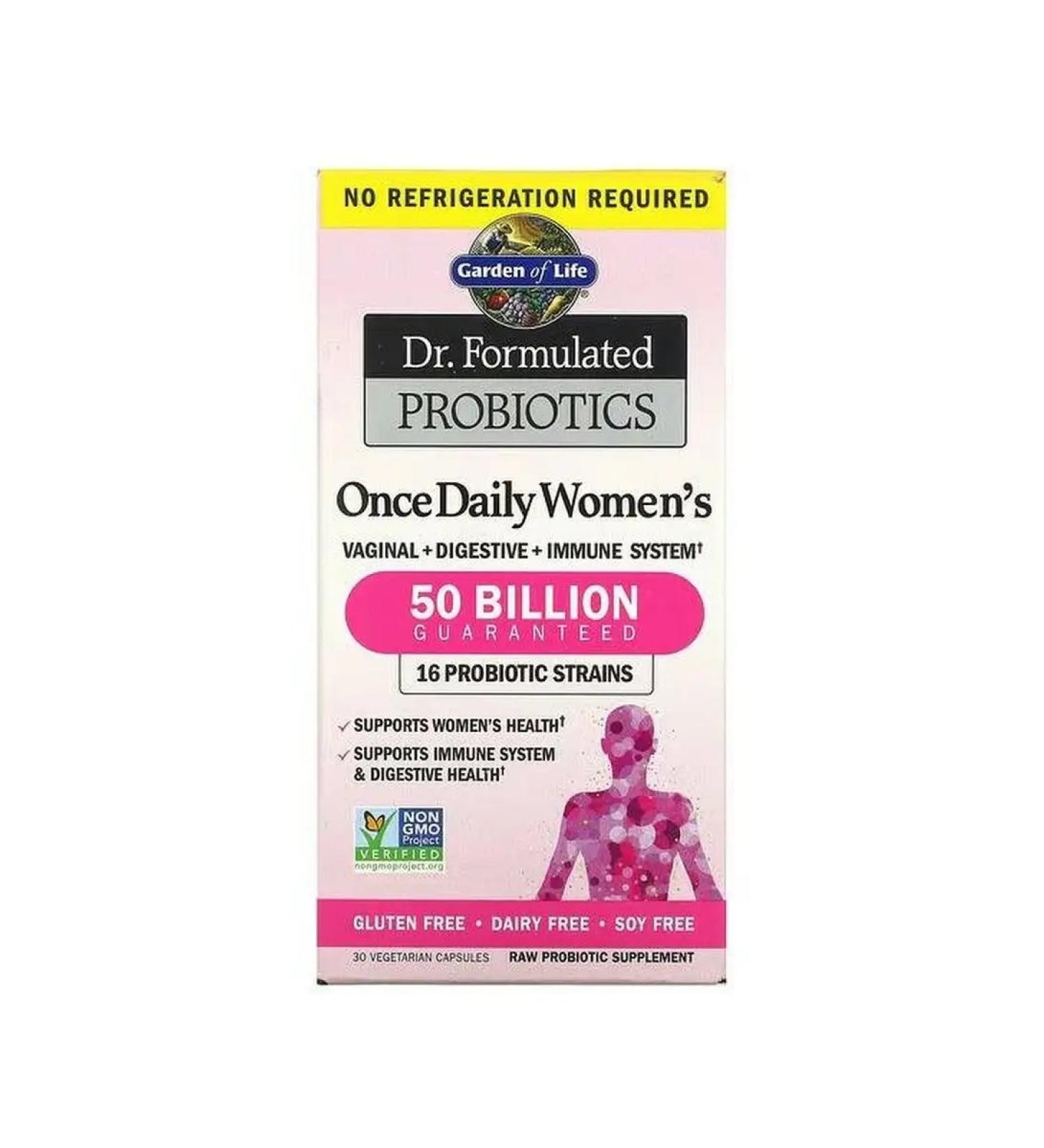 Garden of Life Dr. Formulated Probiotics probiotics 30 capsules - Buy Online on GoSupps.com