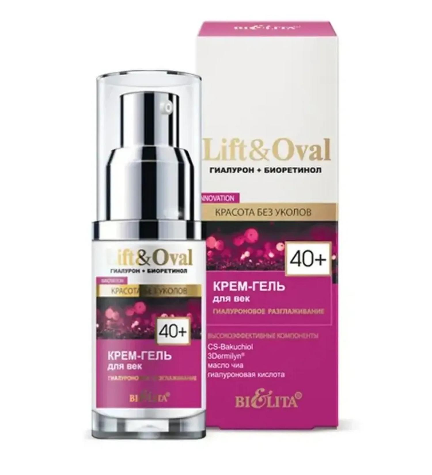 Vitex Anti -aging moisturizer cream 40+