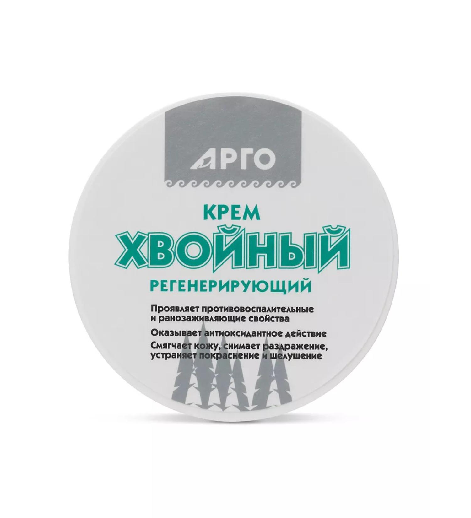 DON Psoriasis cream and burnt burns - Buy Online on GoSupps.com