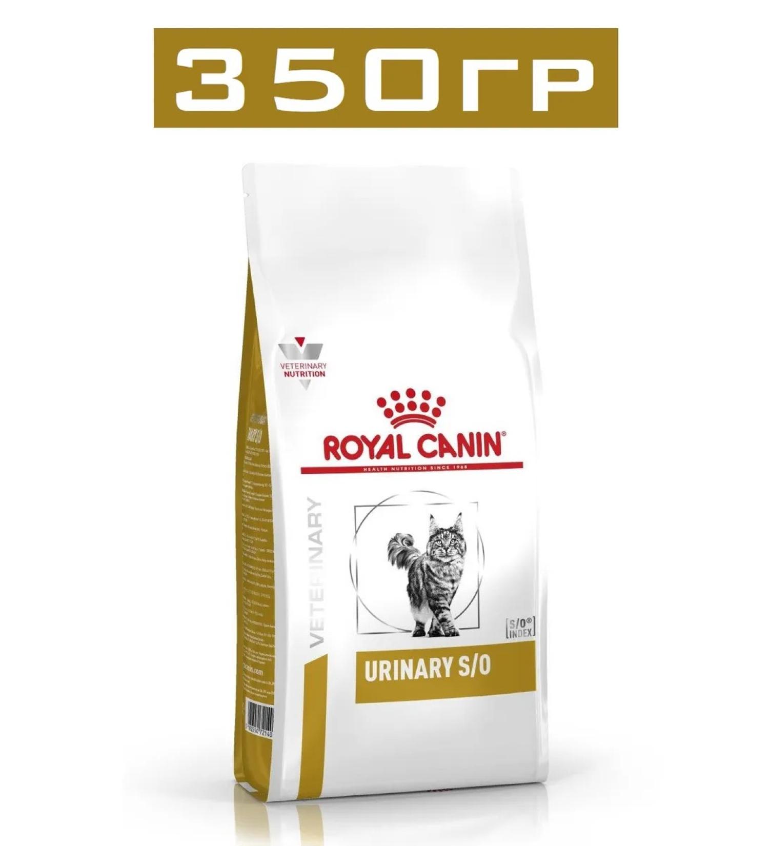 ROYAL CANIN Cat food for dry urinaries s o 350 g - Buy Online on GoSupps.com