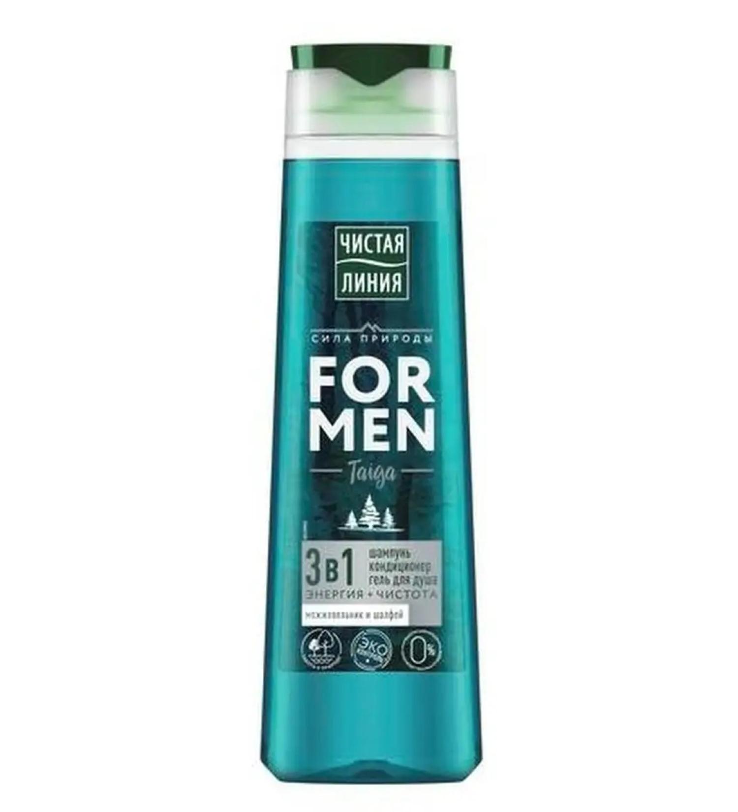 Clean line Shampoo 3B1 Energy and purity 400 ml